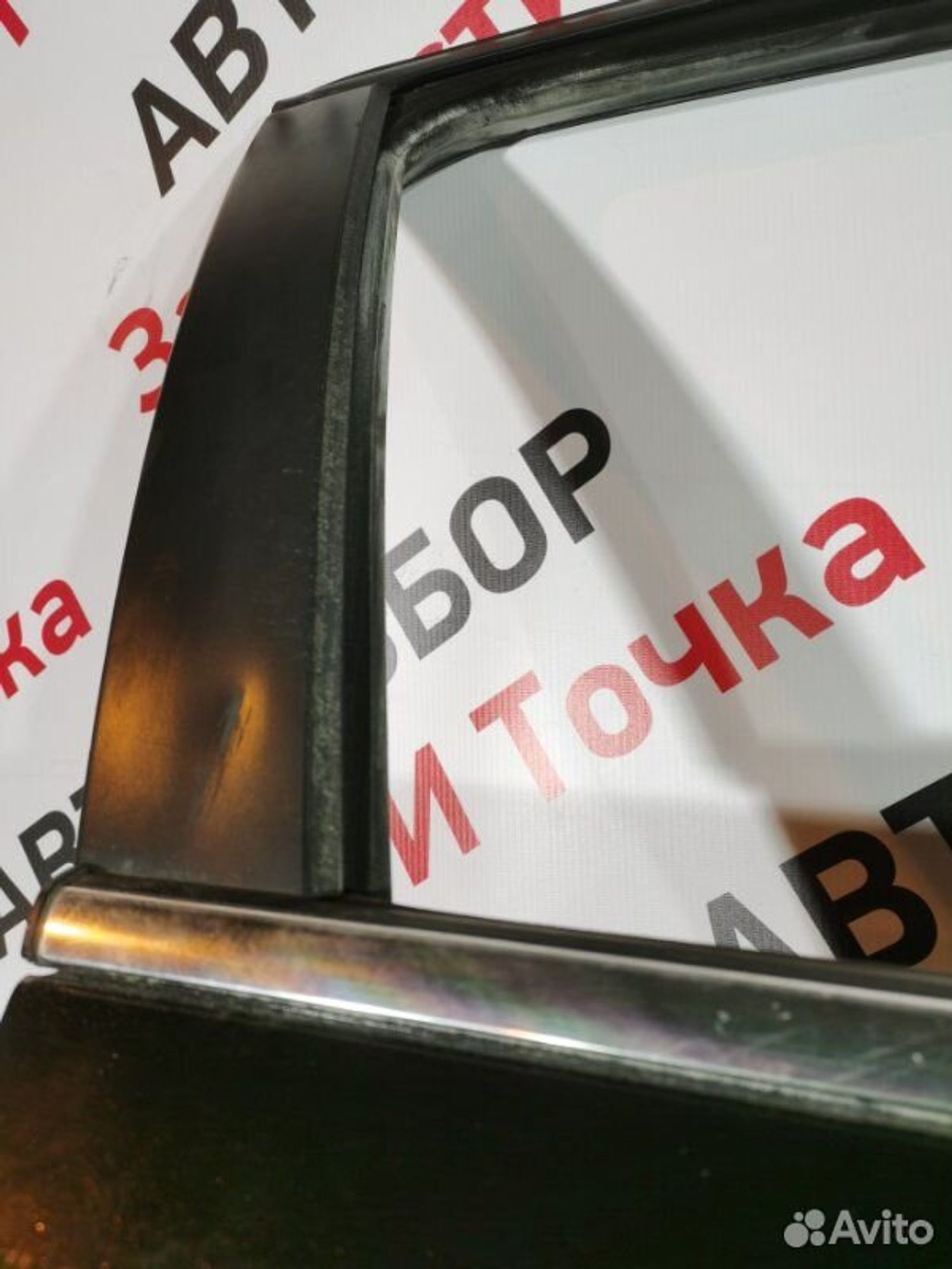 https://gcs.partsauto.market/rn-stockpro.appspot.com/thmbs/afb38d96ab8c9795ecac00e406b21163/8748adb4a7560ee019781ed65b473d86/0e85f4b12d02bc2b3375259dc5f2533b.jpg