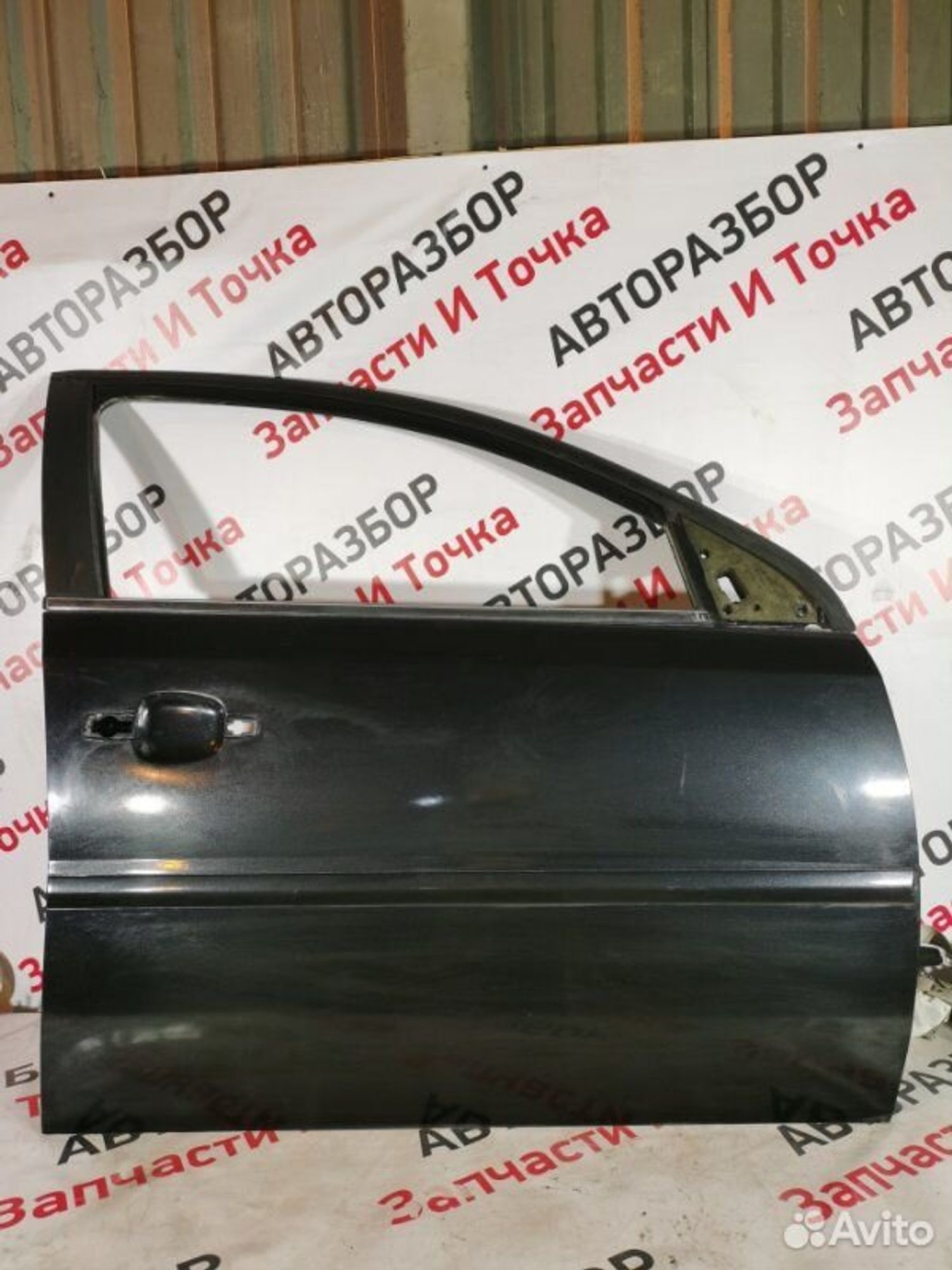 https://gcs.partsauto.market/rn-stockpro.appspot.com/thmbs/afb38d96ab8c9795ecac00e406b21163/8748adb4a7560ee019781ed65b473d86/a70e7cc2a5fc90942da2d78187831099.jpg