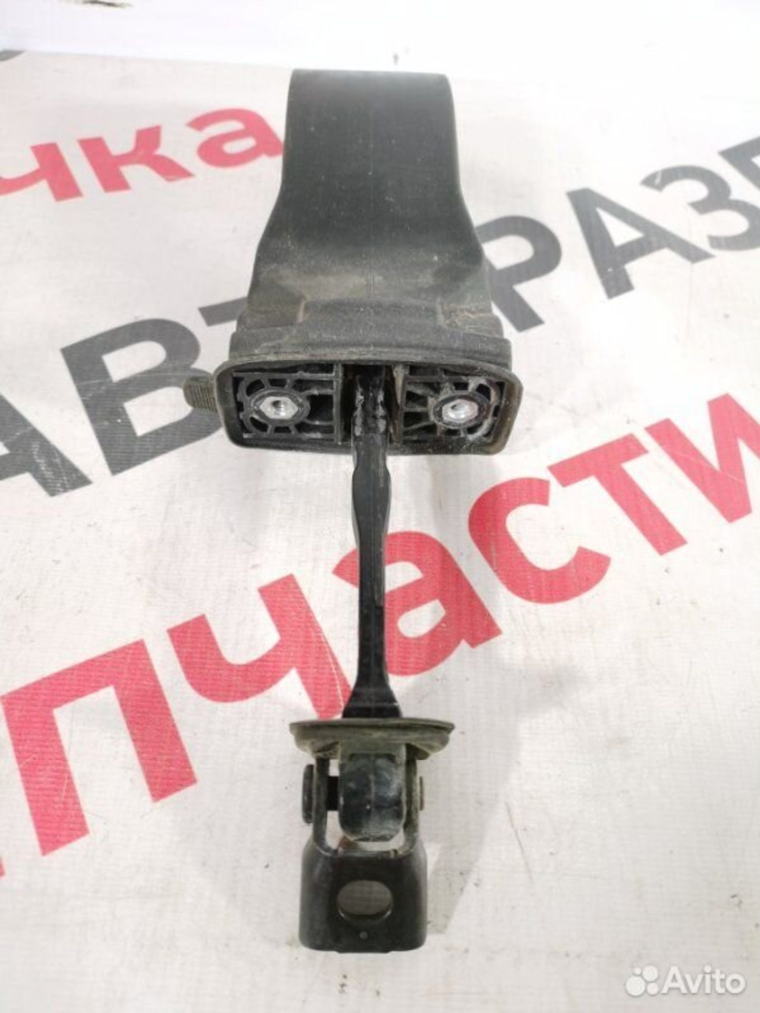 https://gcs.partsauto.market/rn-stockpro.appspot.com/thmbs/afb38d96ab8c9795ecac00e406b21163/875c36a088694eb0e7edfeaacd28a167/2b2adf91fabeed74631216752bf8b94a.jpg