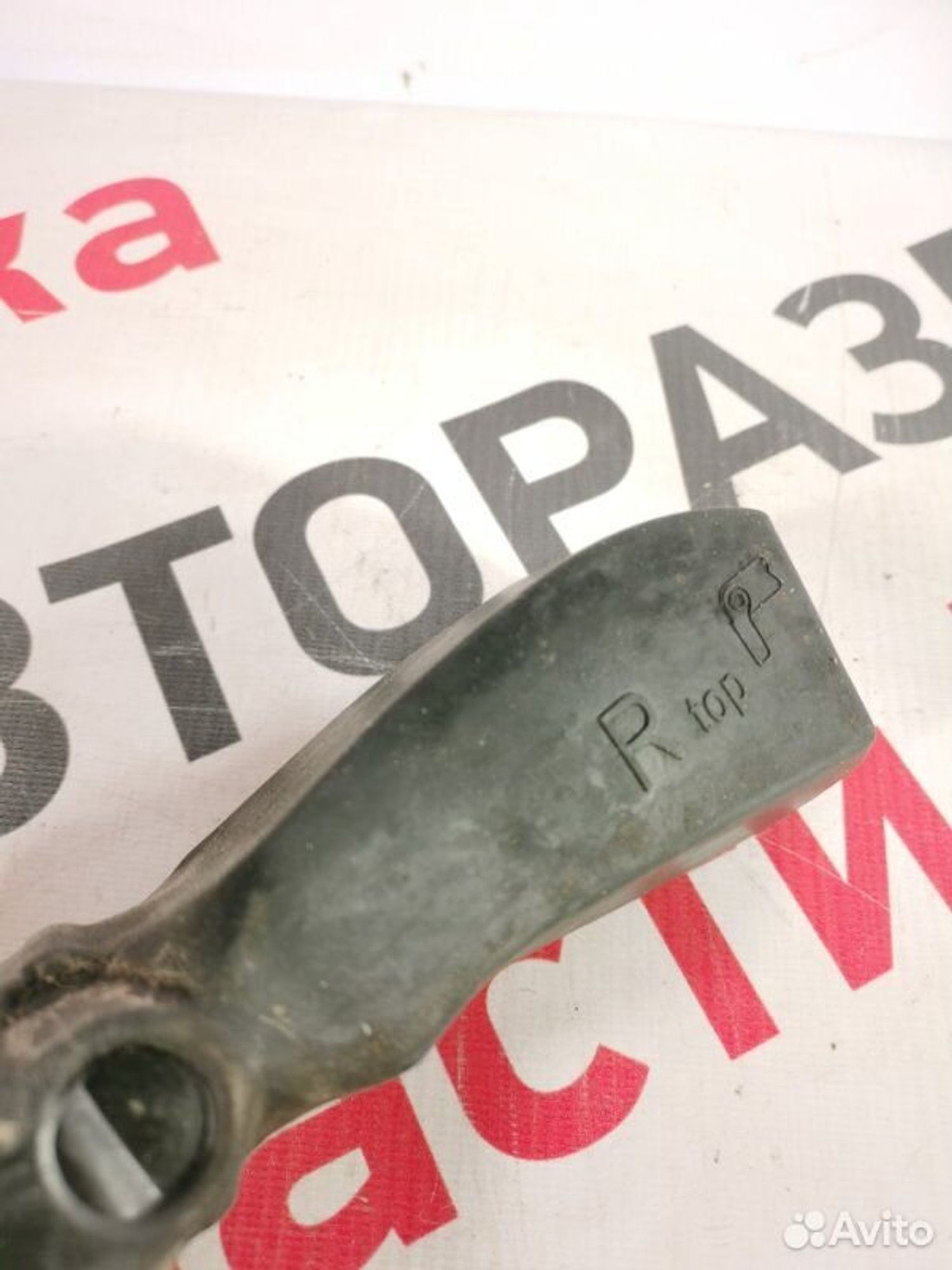https://gcs.partsauto.market/rn-stockpro.appspot.com/thmbs/afb38d96ab8c9795ecac00e406b21163/875c36a088694eb0e7edfeaacd28a167/fdfa70af38984faf0d6d118fe2577611.jpg
