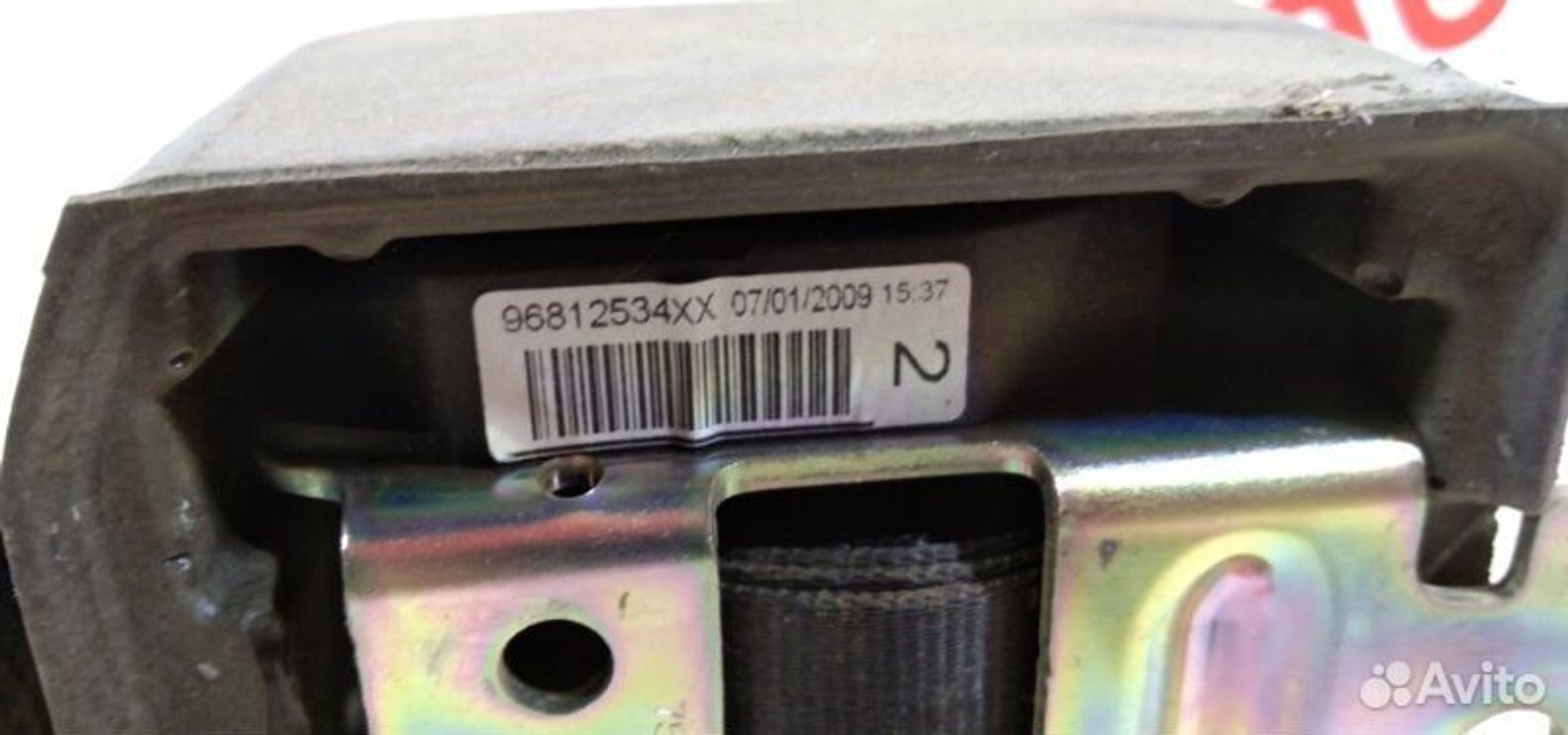https://gcs.partsauto.market/rn-stockpro.appspot.com/thmbs/afb38d96ab8c9795ecac00e406b21163/8760379fc0f26d3d3e4e25df19c415f2/6f505b26e895d41109b8535511c3e212.jpg
