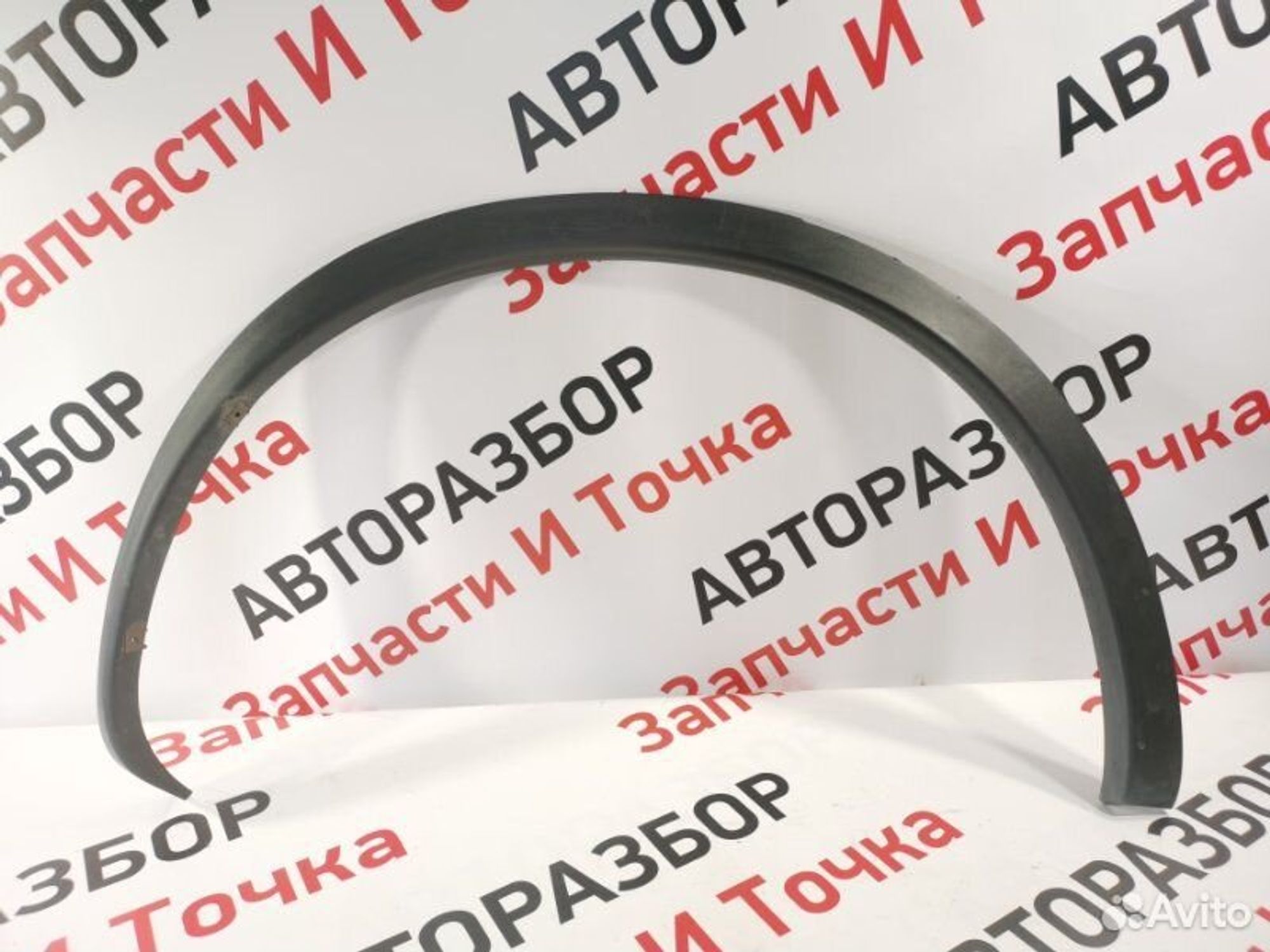 https://gcs.partsauto.market/rn-stockpro.appspot.com/thmbs/afb38d96ab8c9795ecac00e406b21163/8773256f305e212be4e9b25f2e63051e/02d74cf02b9baa856cfc1fd6eb18007a.jpg