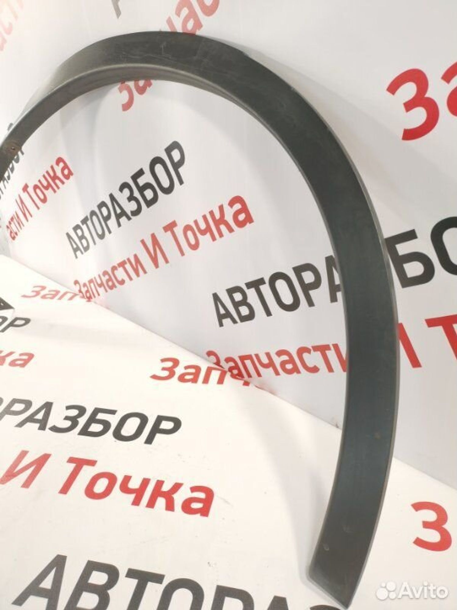 https://gcs.partsauto.market/rn-stockpro.appspot.com/thmbs/afb38d96ab8c9795ecac00e406b21163/8773256f305e212be4e9b25f2e63051e/1dae17eb711d77dcb55d3a350e17965a.jpg
