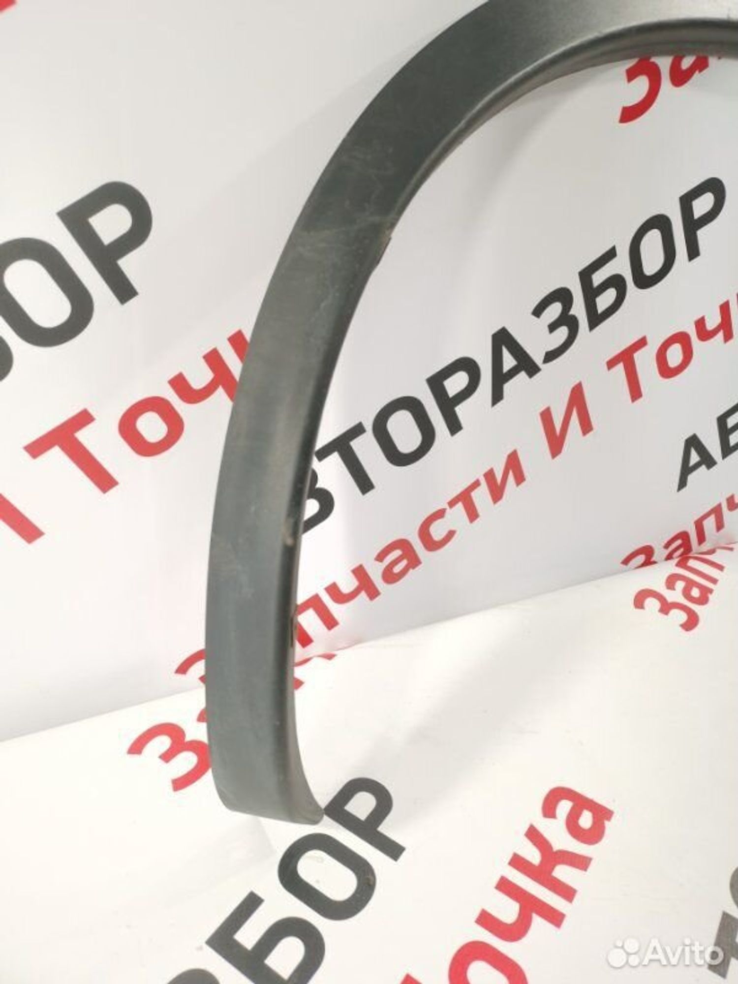 https://gcs.partsauto.market/rn-stockpro.appspot.com/thmbs/afb38d96ab8c9795ecac00e406b21163/8773256f305e212be4e9b25f2e63051e/35a37682ad1bf55930ece711e85d0a7b.jpg