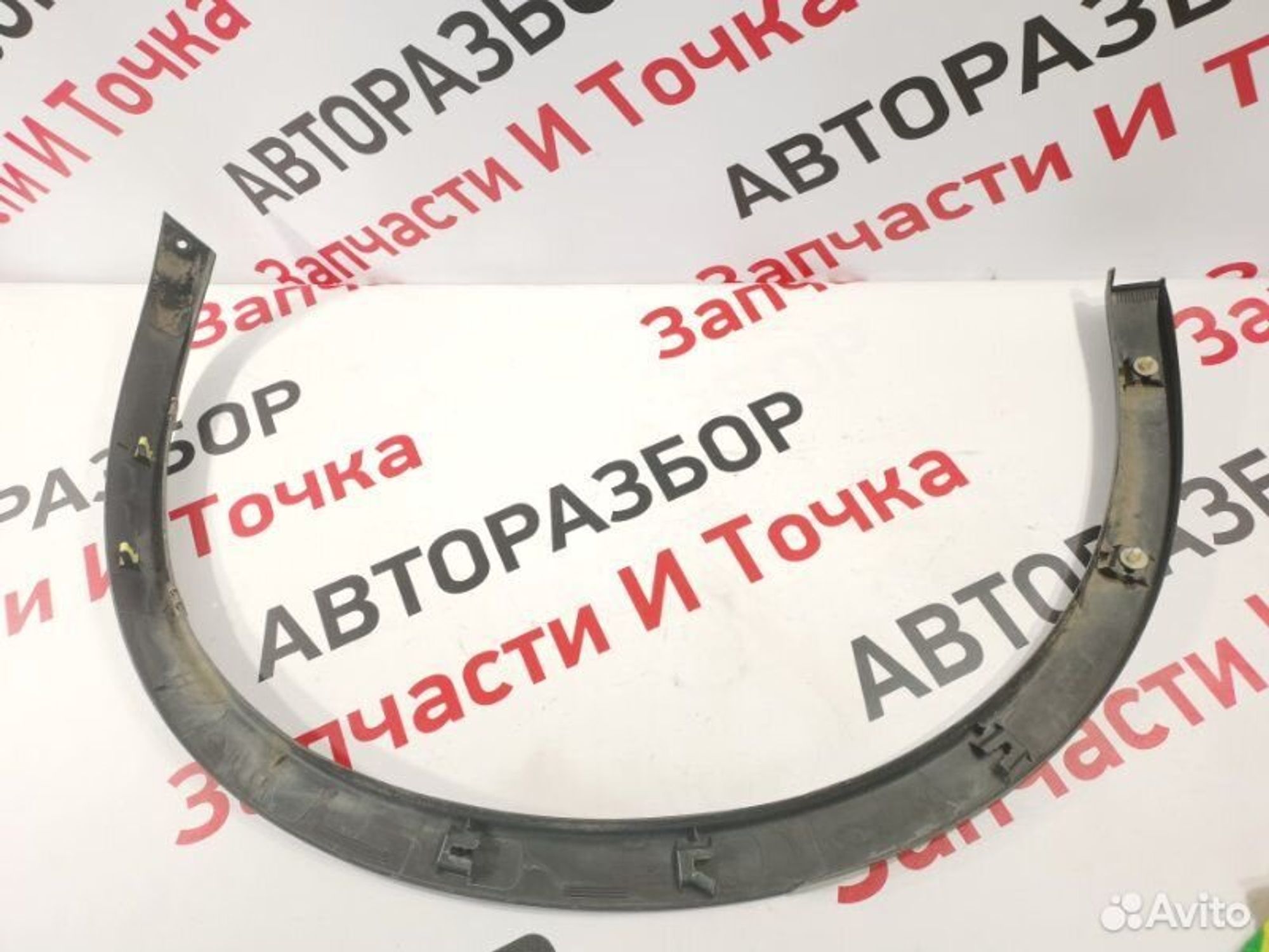https://gcs.partsauto.market/rn-stockpro.appspot.com/thmbs/afb38d96ab8c9795ecac00e406b21163/8773256f305e212be4e9b25f2e63051e/4249de3c6439b1af0162efcb3a0aed12.jpg