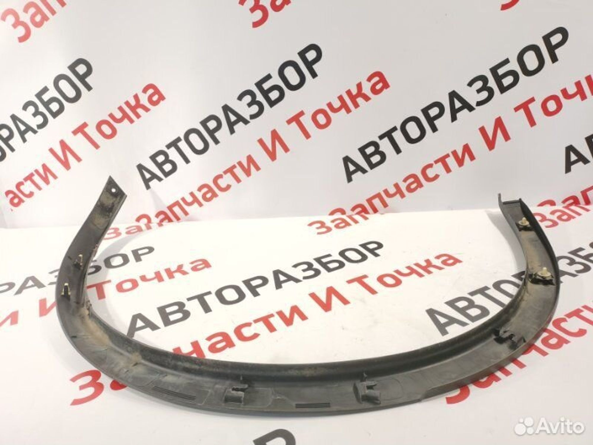 https://gcs.partsauto.market/rn-stockpro.appspot.com/thmbs/afb38d96ab8c9795ecac00e406b21163/8773256f305e212be4e9b25f2e63051e/91f22094023b80ee46a2760fba144242.jpg