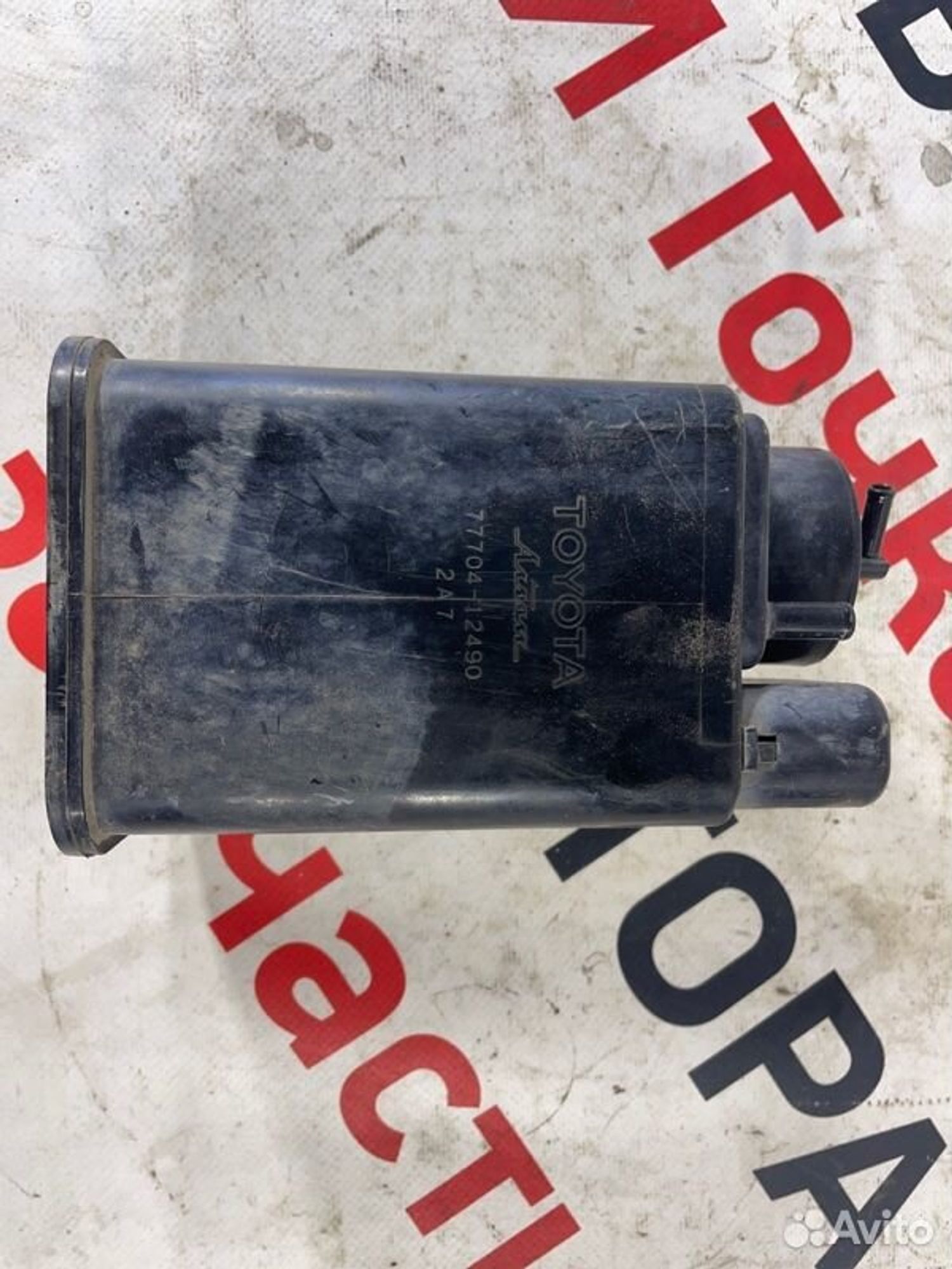 https://gcs.partsauto.market/rn-stockpro.appspot.com/thmbs/afb38d96ab8c9795ecac00e406b21163/87833a1348867c9f6f02327f59d4a9b1/49595f2fedb8baae14b21ea298a56436.jpg