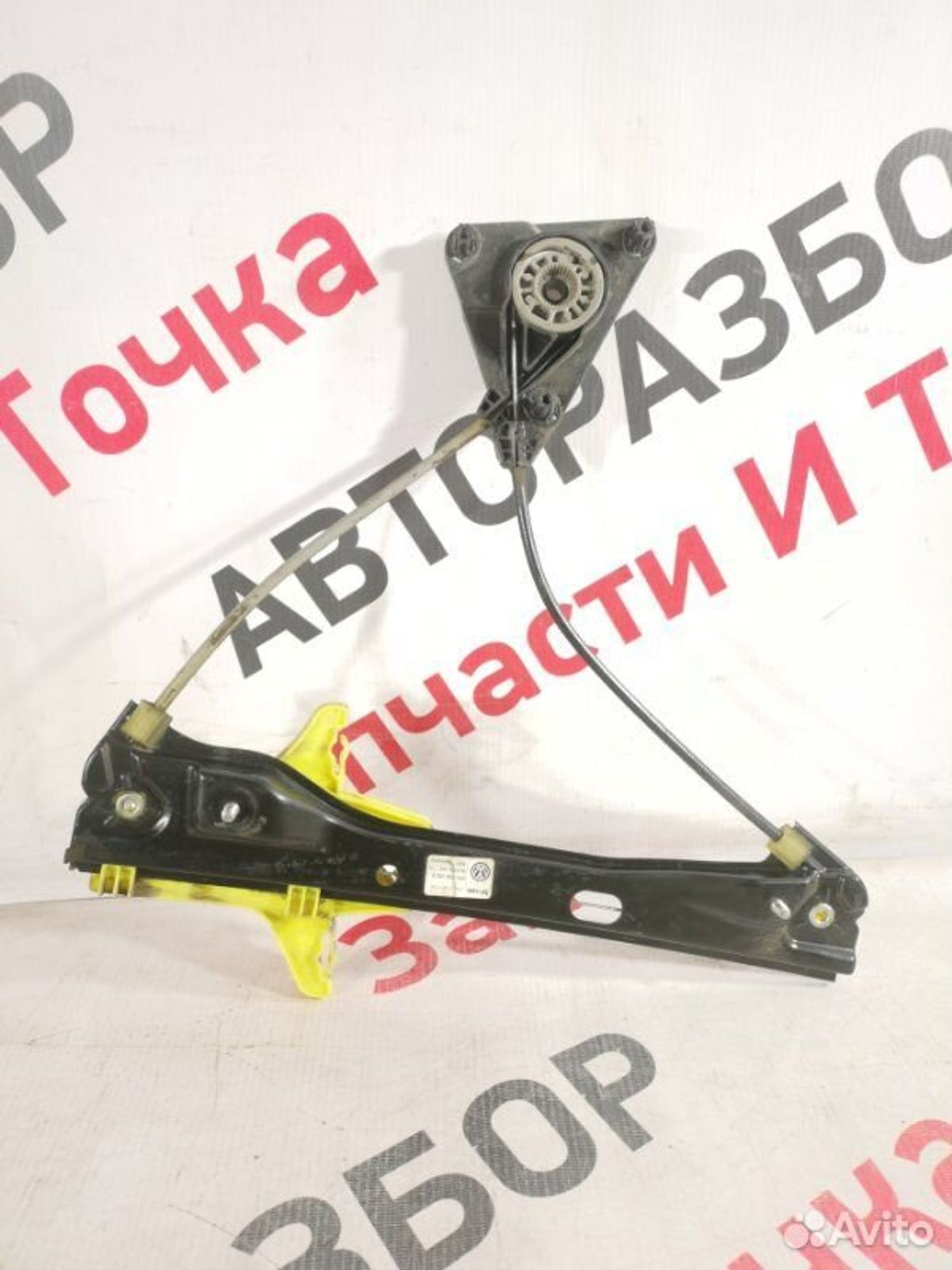 https://gcs.partsauto.market/rn-stockpro.appspot.com/thmbs/afb38d96ab8c9795ecac00e406b21163/8792035b7e0ce326f23c2e88c4ad3b41/523683fb17f8684bcf1e6c01bcb658ed.jpg