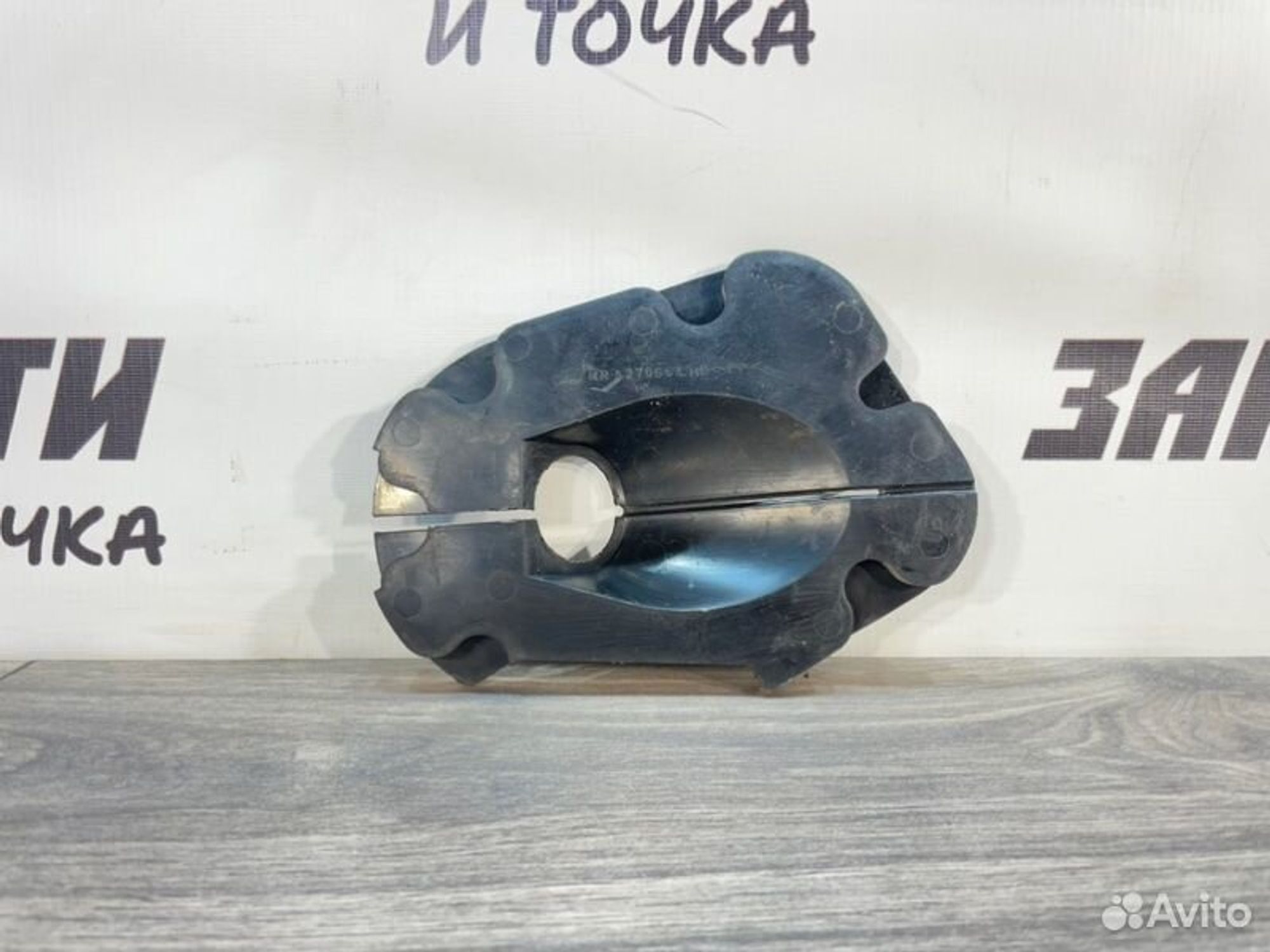 https://gcs.partsauto.market/rn-stockpro.appspot.com/thmbs/afb38d96ab8c9795ecac00e406b21163/879405acd4b7fcc8fe549a834b1c9f1a/915946289b0526d3132bcfdc37f8662d.jpg