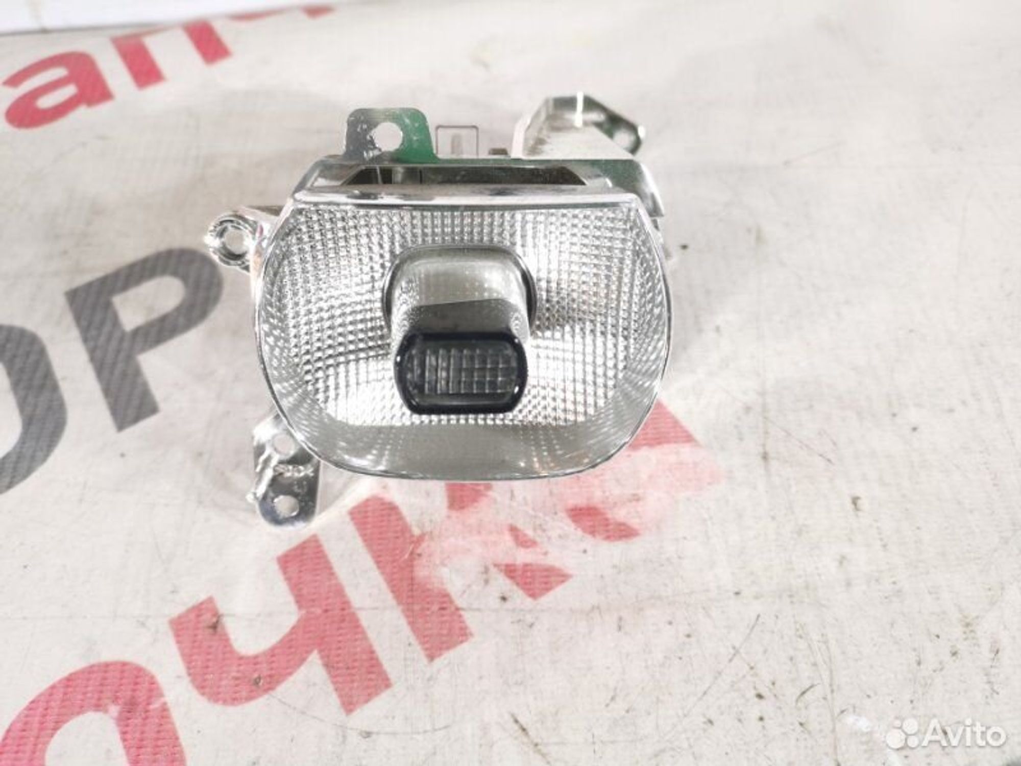 https://gcs.partsauto.market/rn-stockpro.appspot.com/thmbs/afb38d96ab8c9795ecac00e406b21163/87944aabc90e6aa5ddf1df002e987880/e92e5f4345dcce18552488b9c9a97ab7.jpg