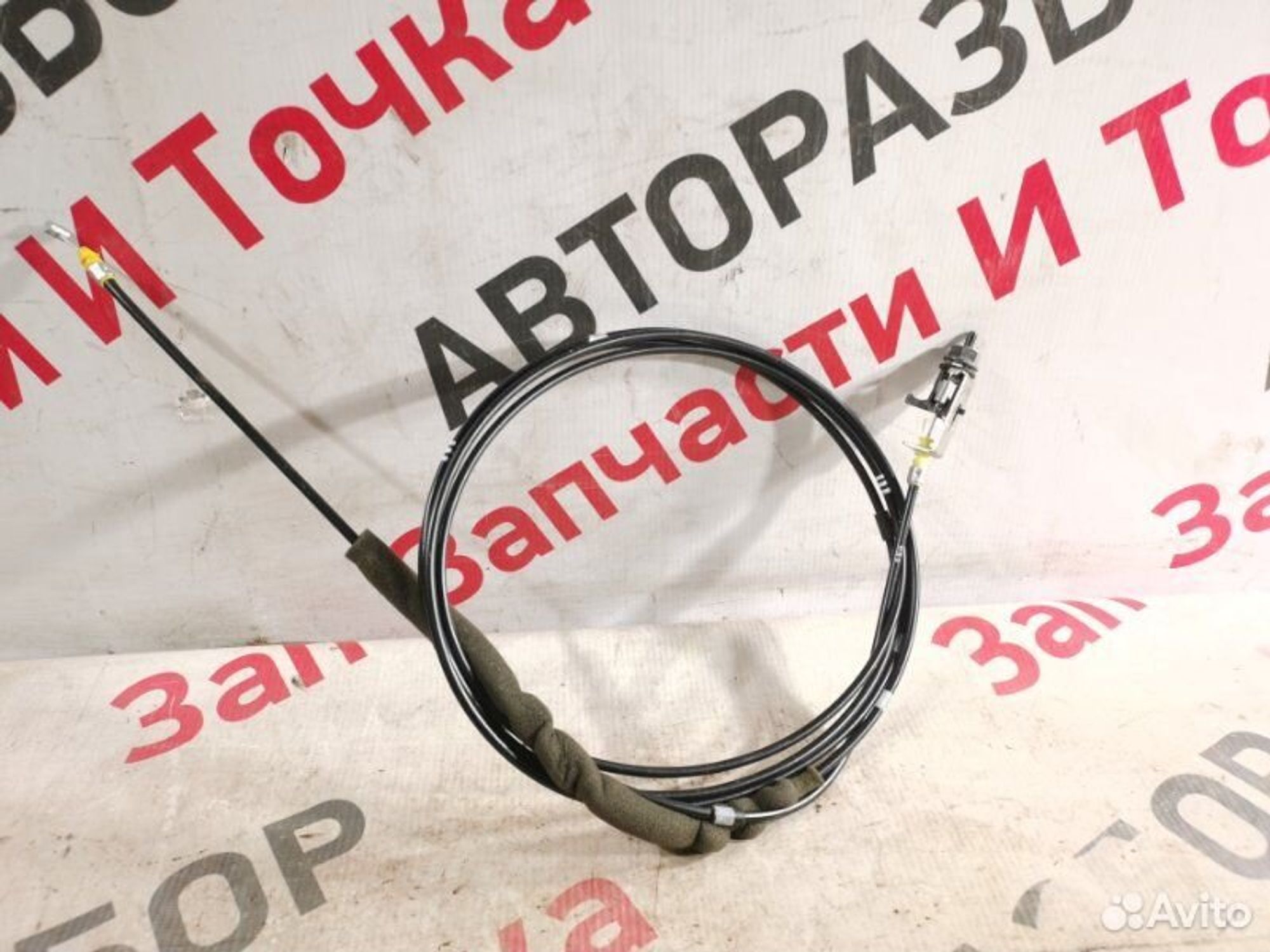https://gcs.partsauto.market/rn-stockpro.appspot.com/thmbs/afb38d96ab8c9795ecac00e406b21163/879c92157f32836af4b4fad2ec9b6773/3033cf401c218cd879304235e8515b7b.jpg