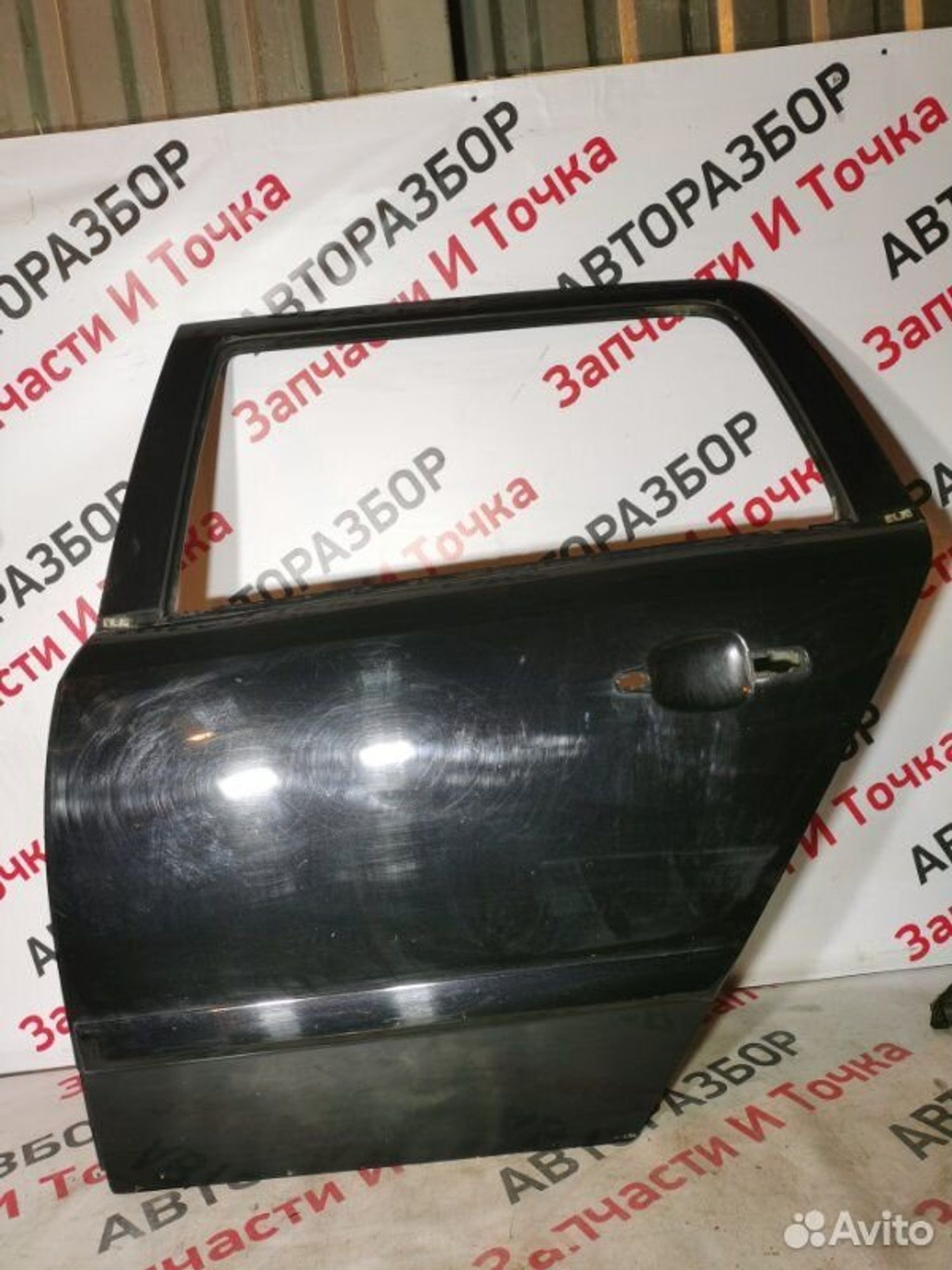https://gcs.partsauto.market/rn-stockpro.appspot.com/thmbs/afb38d96ab8c9795ecac00e406b21163/87a695ceedc605201bd5402d396ad06c/87cb589083c236de088eec81989ec75c.jpg