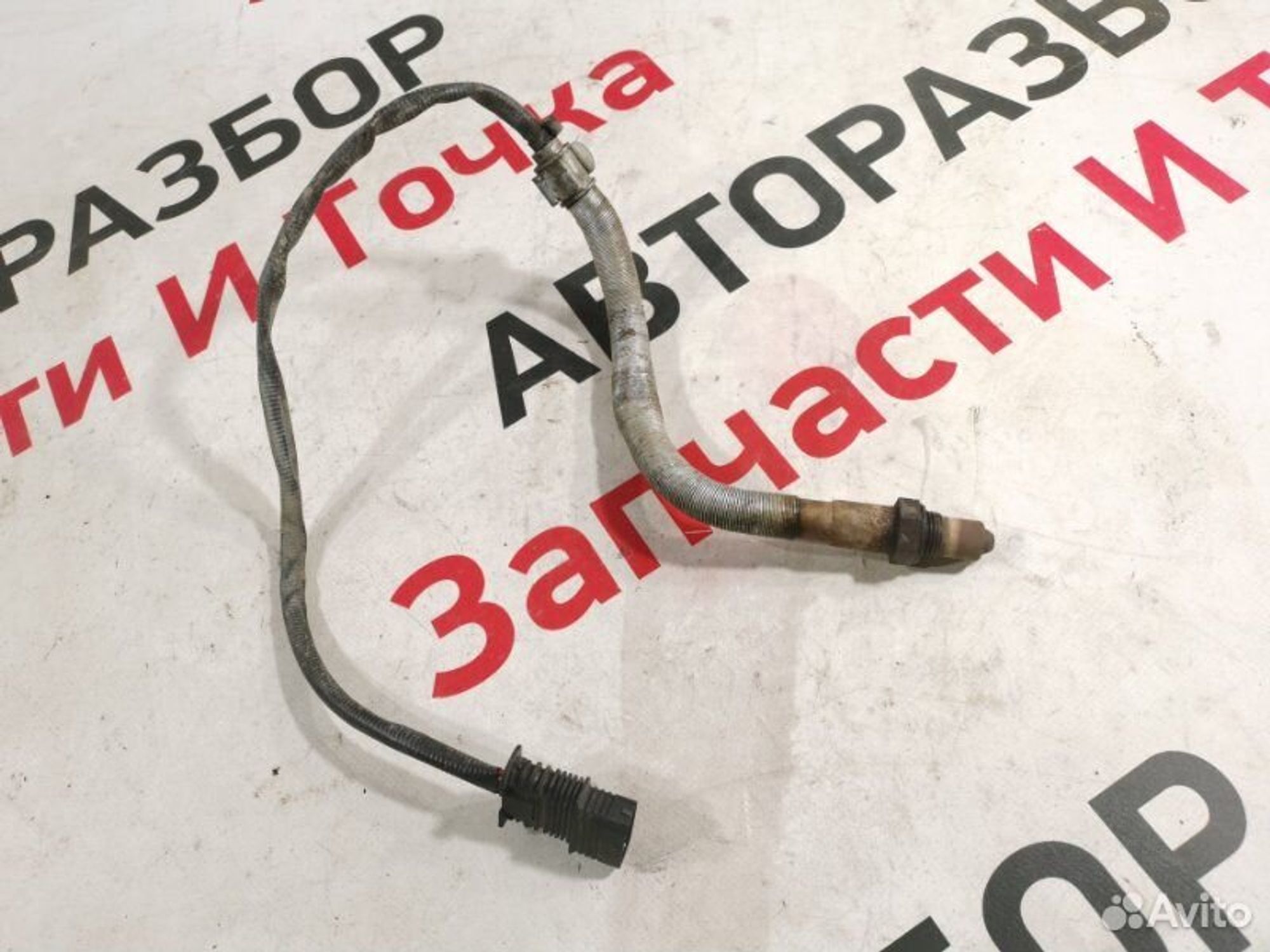 https://gcs.partsauto.market/rn-stockpro.appspot.com/thmbs/afb38d96ab8c9795ecac00e406b21163/87b656b735fdd2d5ca9607e6033c5c85/a62811baf6125fbe80e0a11a56e79520.jpg