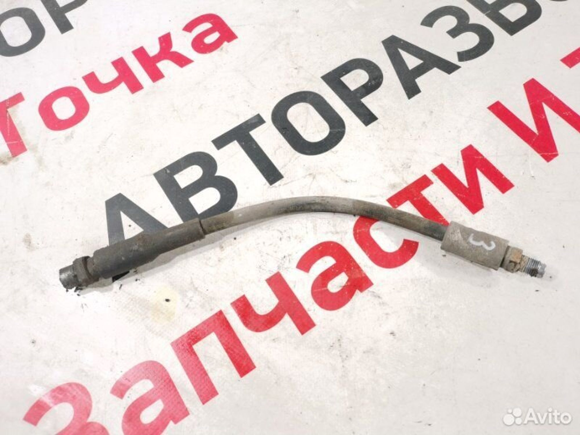 https://gcs.partsauto.market/rn-stockpro.appspot.com/thmbs/afb38d96ab8c9795ecac00e406b21163/87be0bd5523a4a416b279683c886e928/23f179c5ae5ec56e3e6d633168e93b71.jpg