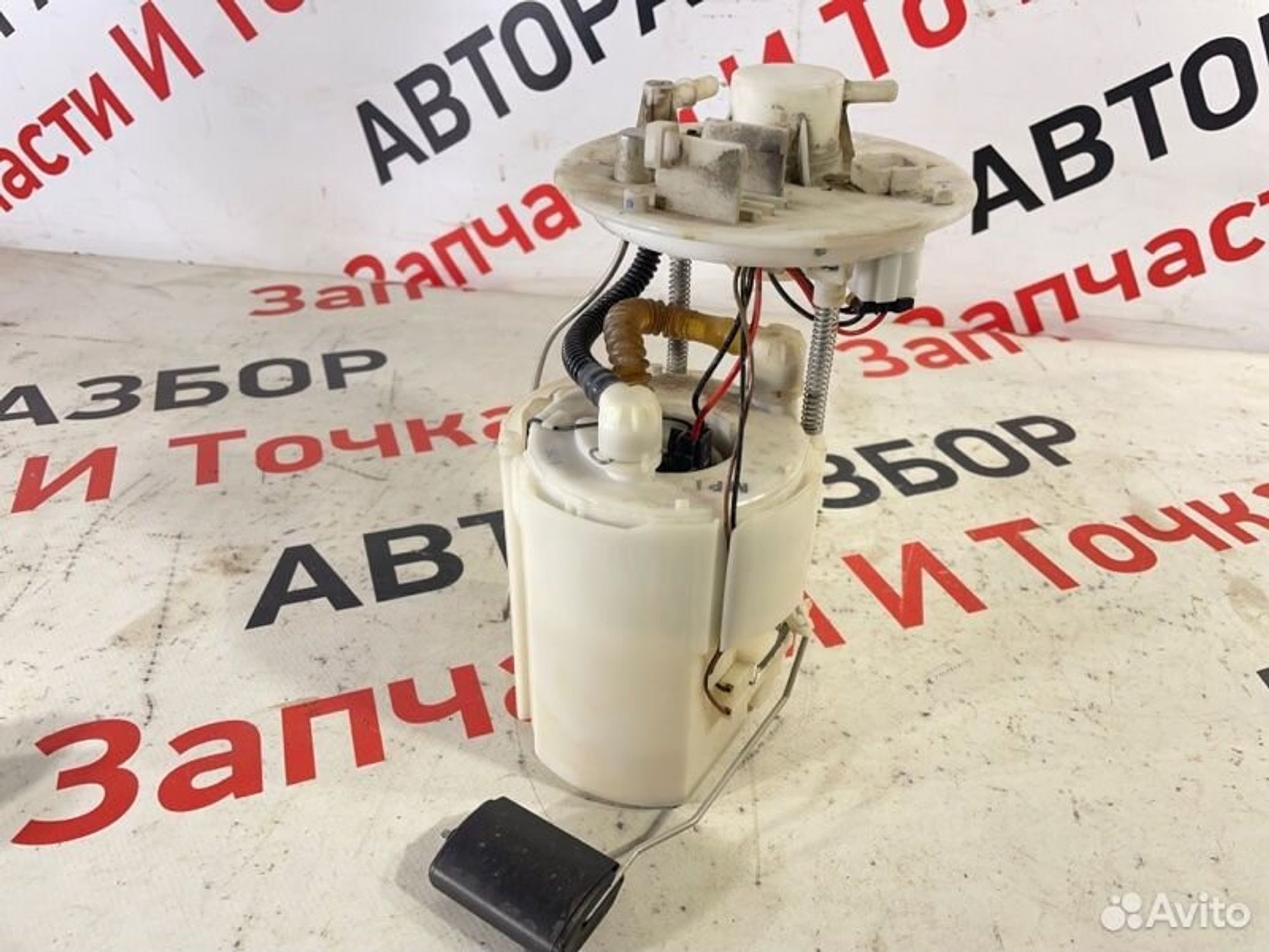 https://gcs.partsauto.market/rn-stockpro.appspot.com/thmbs/afb38d96ab8c9795ecac00e406b21163/87c8cf76d8080fb8e46ef6dd3f2e0931/184bcc586cd75e56fcaaed30cf4c845a.jpg