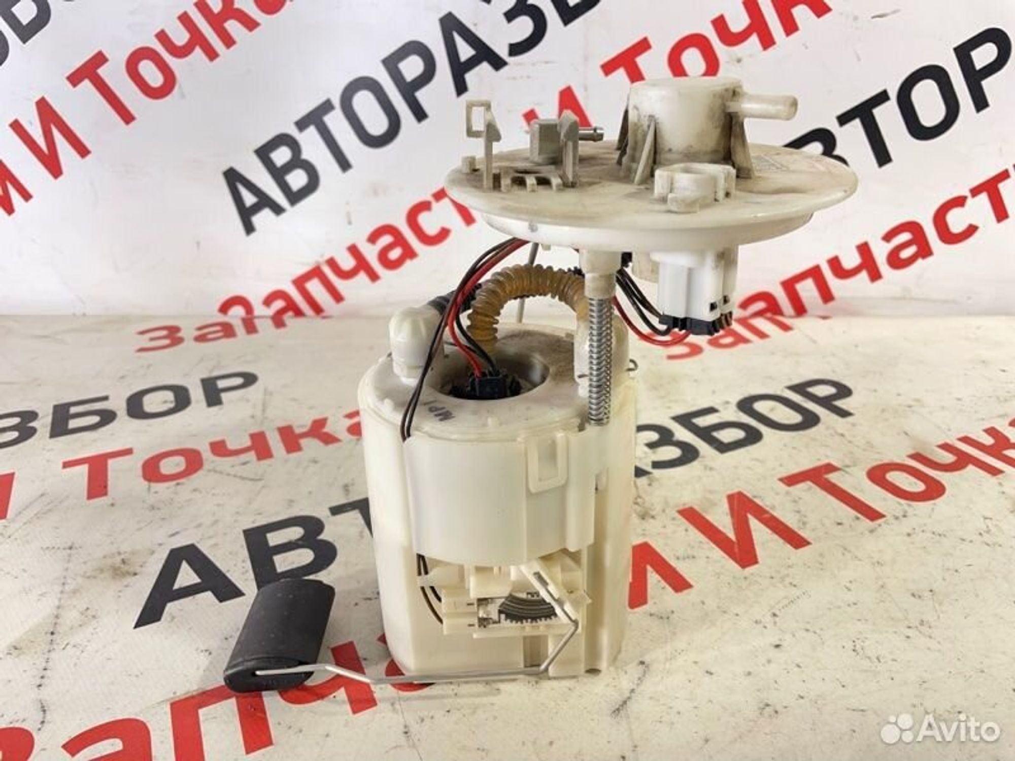 https://gcs.partsauto.market/rn-stockpro.appspot.com/thmbs/afb38d96ab8c9795ecac00e406b21163/87c8cf76d8080fb8e46ef6dd3f2e0931/1cf72e31a0b45692ee55f29aa80fa5ab.jpg