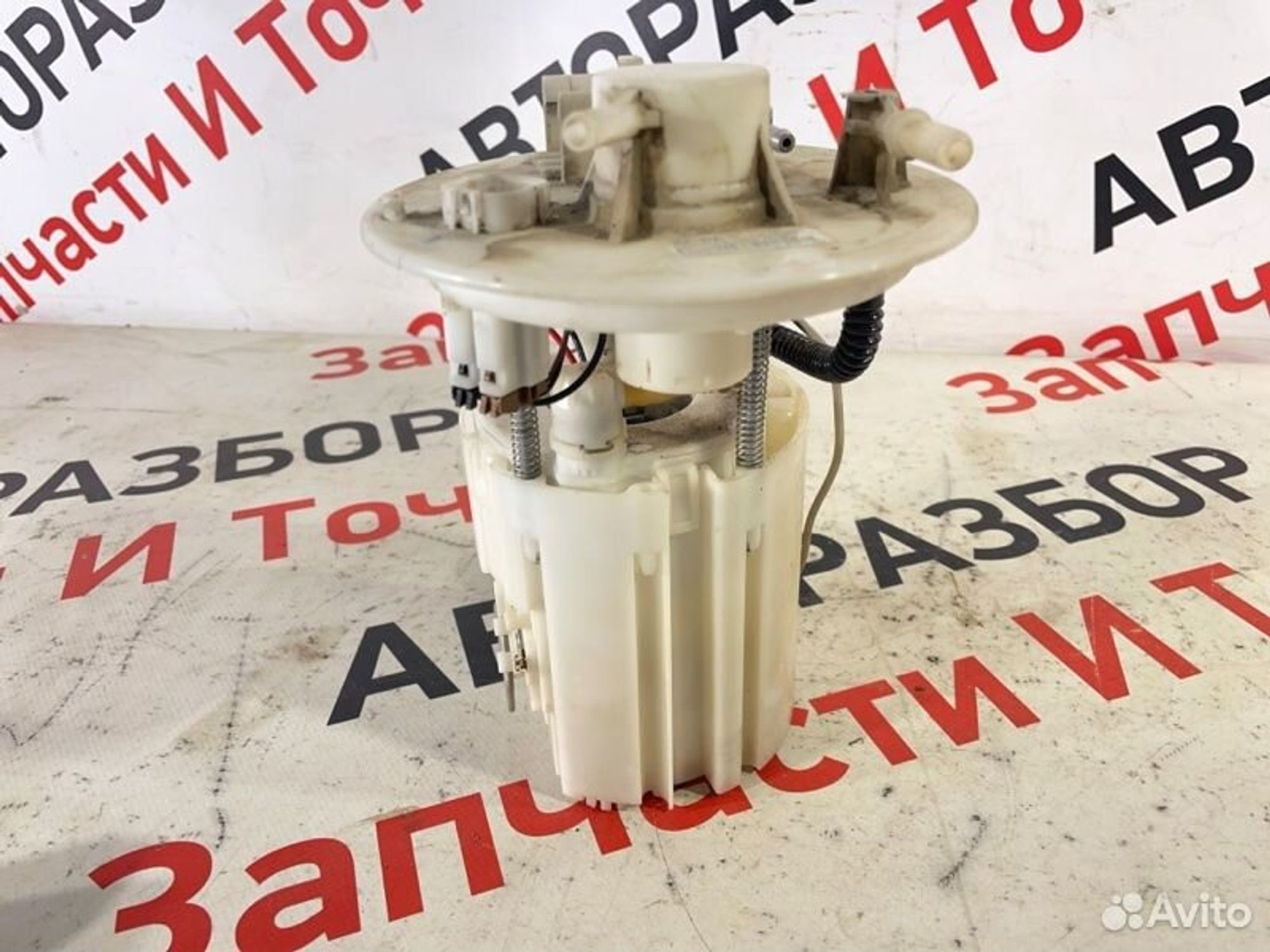 https://gcs.partsauto.market/rn-stockpro.appspot.com/thmbs/afb38d96ab8c9795ecac00e406b21163/87c8cf76d8080fb8e46ef6dd3f2e0931/3cb477aa48b745f71cb1d1e666b3cae9.jpg