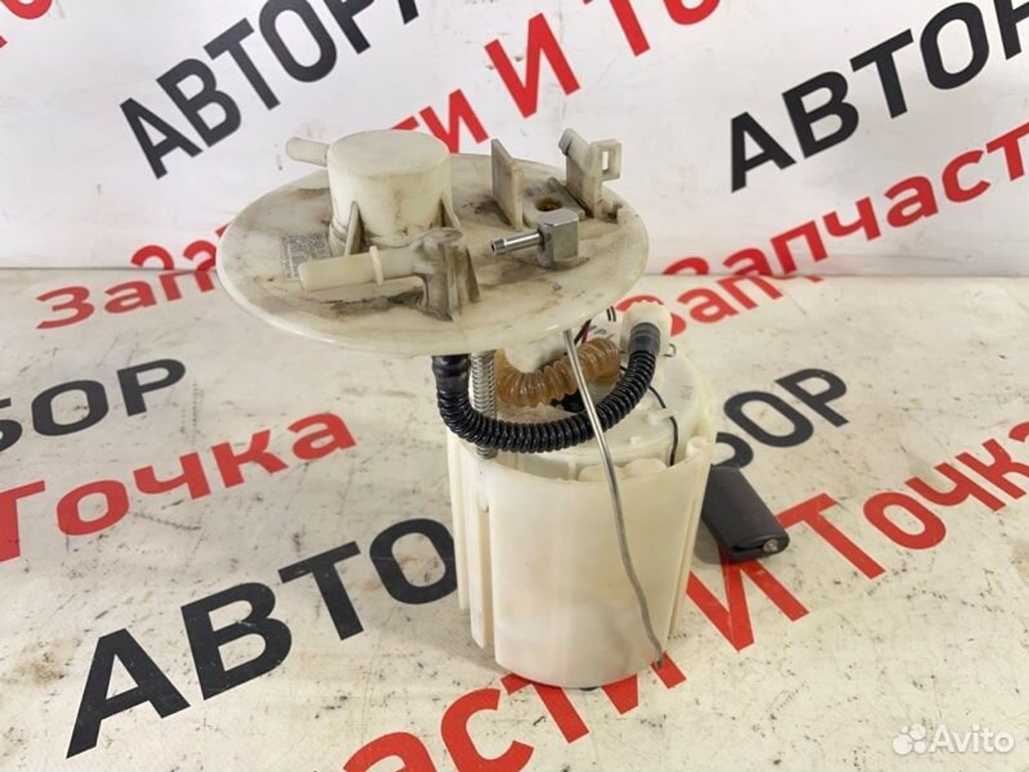 https://gcs.partsauto.market/rn-stockpro.appspot.com/thmbs/afb38d96ab8c9795ecac00e406b21163/87c8cf76d8080fb8e46ef6dd3f2e0931/a35f7474f600465fd250437b8cfa7124.jpg