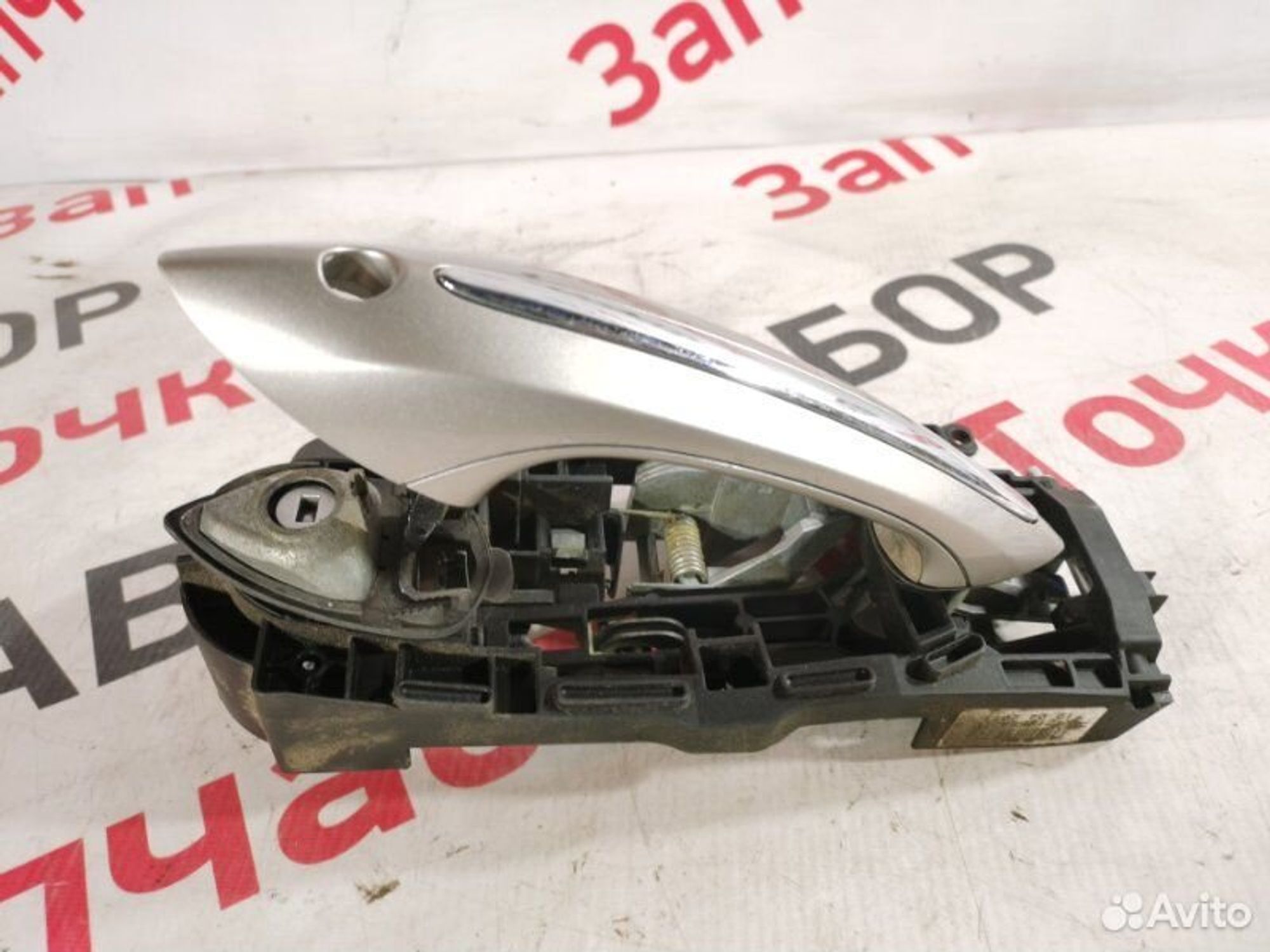 https://gcs.partsauto.market/rn-stockpro.appspot.com/thmbs/afb38d96ab8c9795ecac00e406b21163/87d67d0437fd1312ff515d82658960c2/04a51b8b097a497b16cd6ab37f77ad4e.jpg