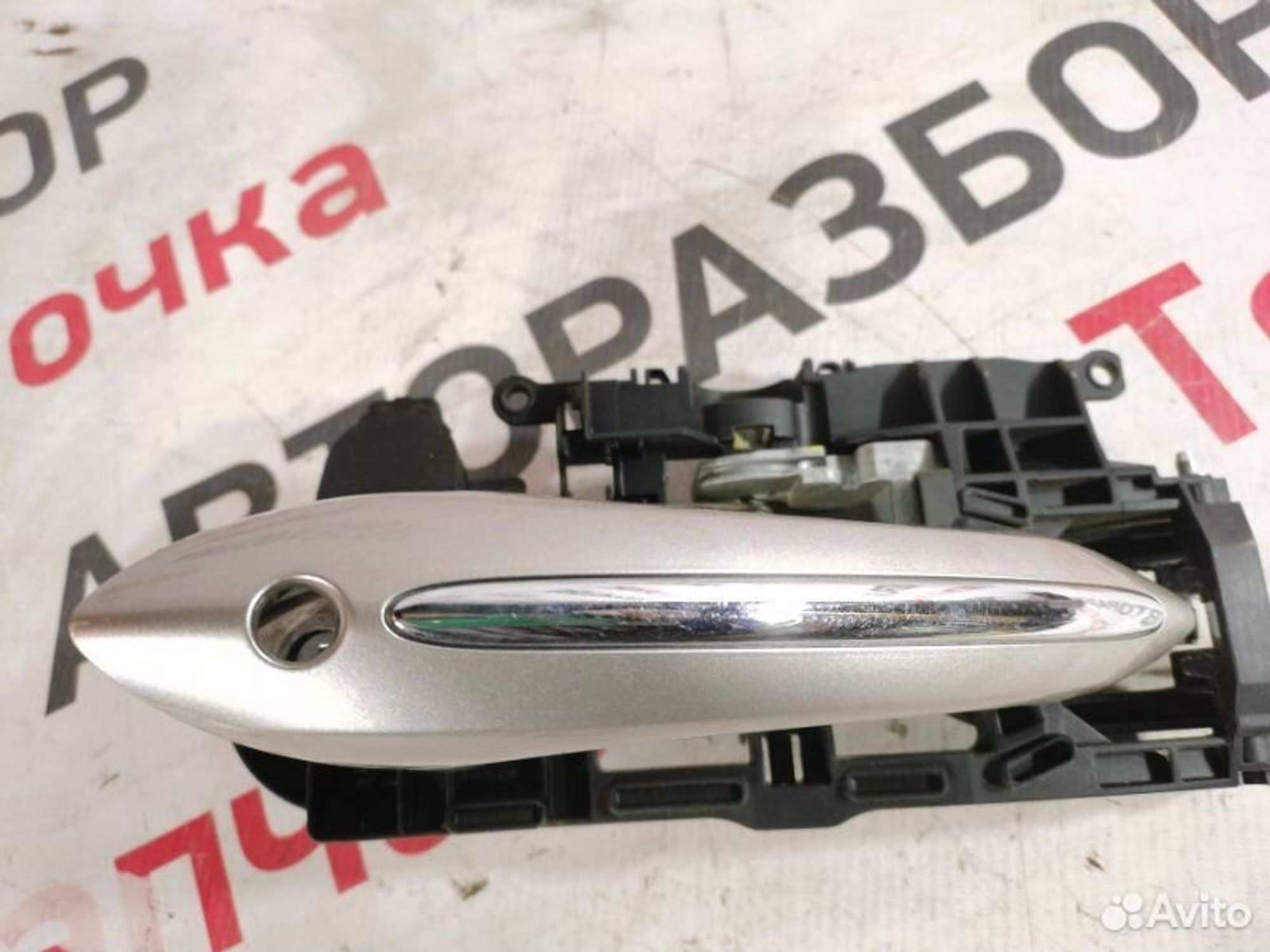 https://gcs.partsauto.market/rn-stockpro.appspot.com/thmbs/afb38d96ab8c9795ecac00e406b21163/87d67d0437fd1312ff515d82658960c2/61a75a7499661db7e29c006ebf5e3f95.jpg