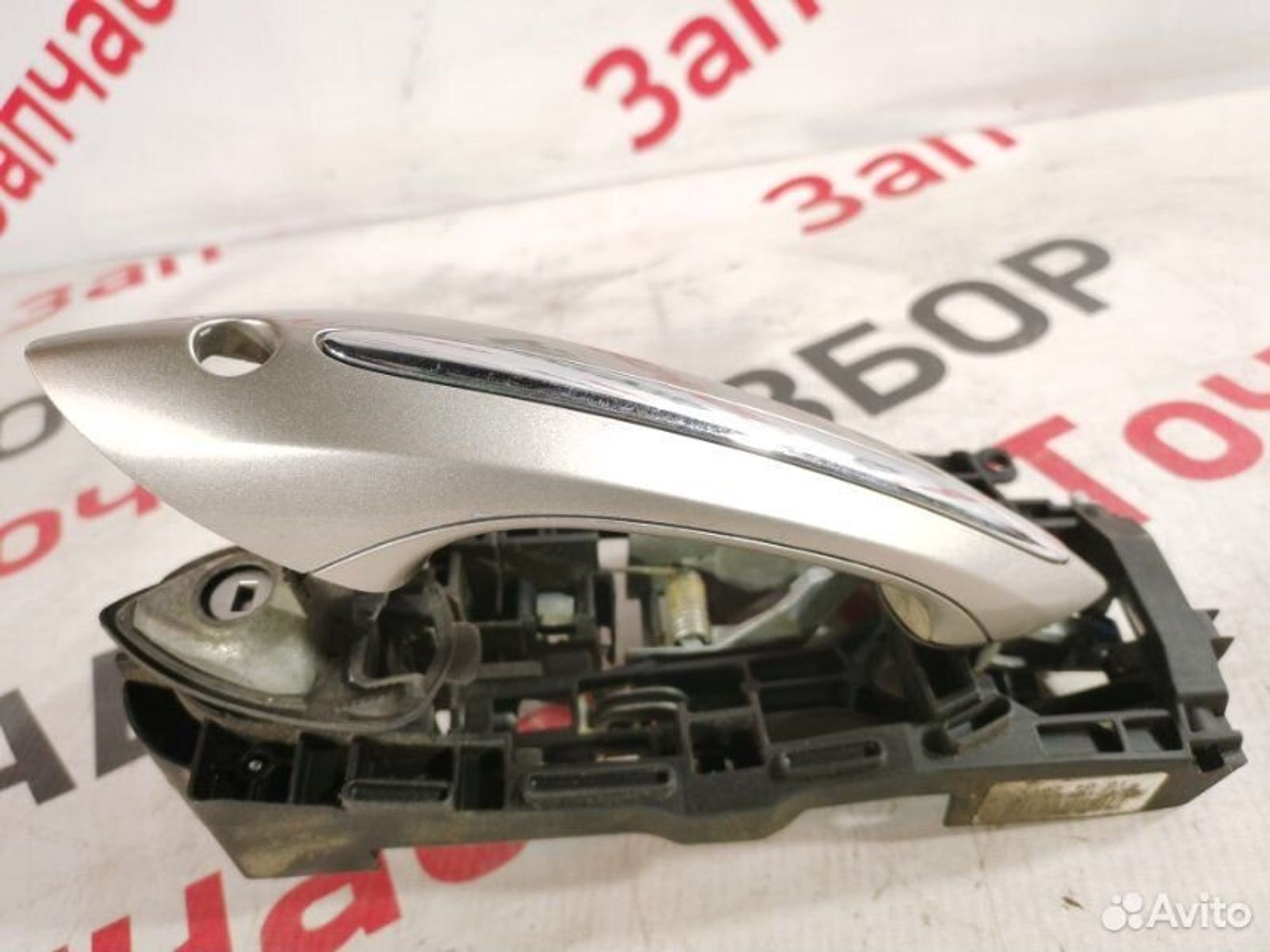 https://gcs.partsauto.market/rn-stockpro.appspot.com/thmbs/afb38d96ab8c9795ecac00e406b21163/87d67d0437fd1312ff515d82658960c2/ab0210dbbd3f30a15d1d8358d960389f.jpg