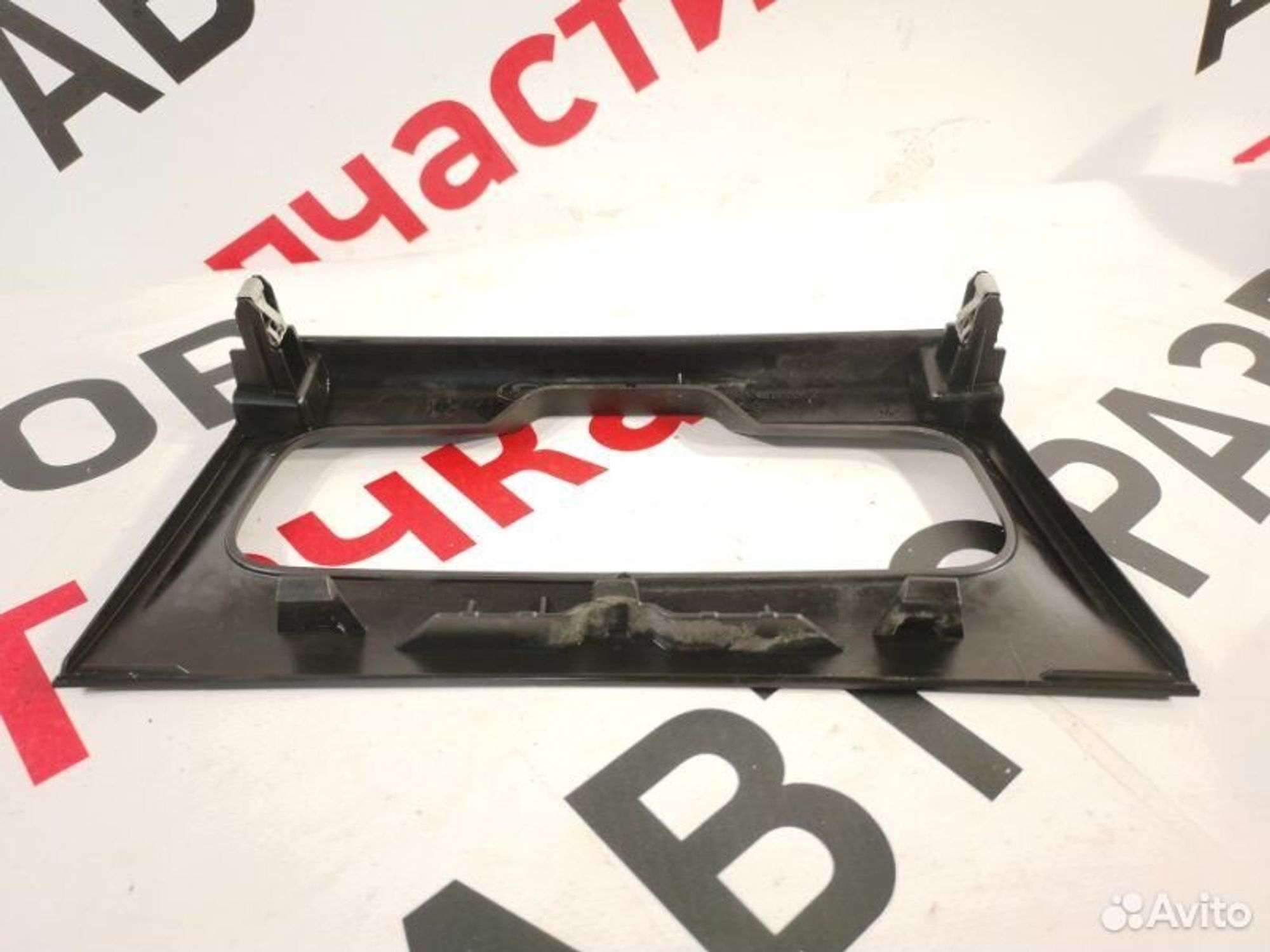 https://gcs.partsauto.market/rn-stockpro.appspot.com/thmbs/afb38d96ab8c9795ecac00e406b21163/87de9ca50119bfa4a44d3e2b440d6d57/0131deb3f64686c419289852fdd1fe26.jpg