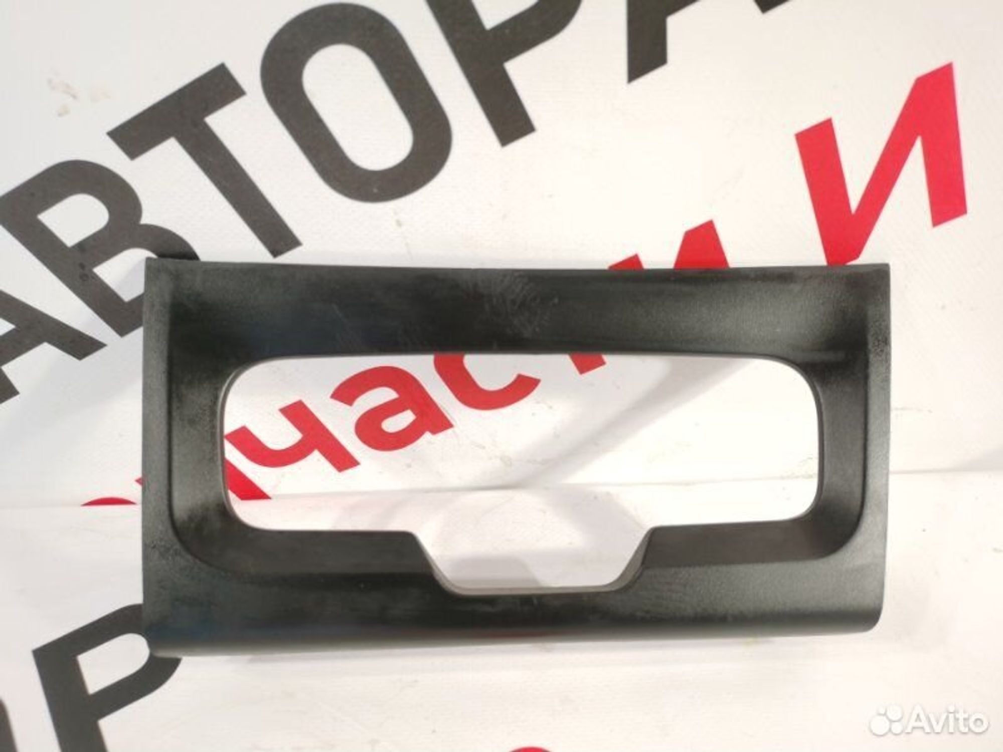 https://gcs.partsauto.market/rn-stockpro.appspot.com/thmbs/afb38d96ab8c9795ecac00e406b21163/87de9ca50119bfa4a44d3e2b440d6d57/1d8f0591bb0062e35006ff45475d0852.jpg