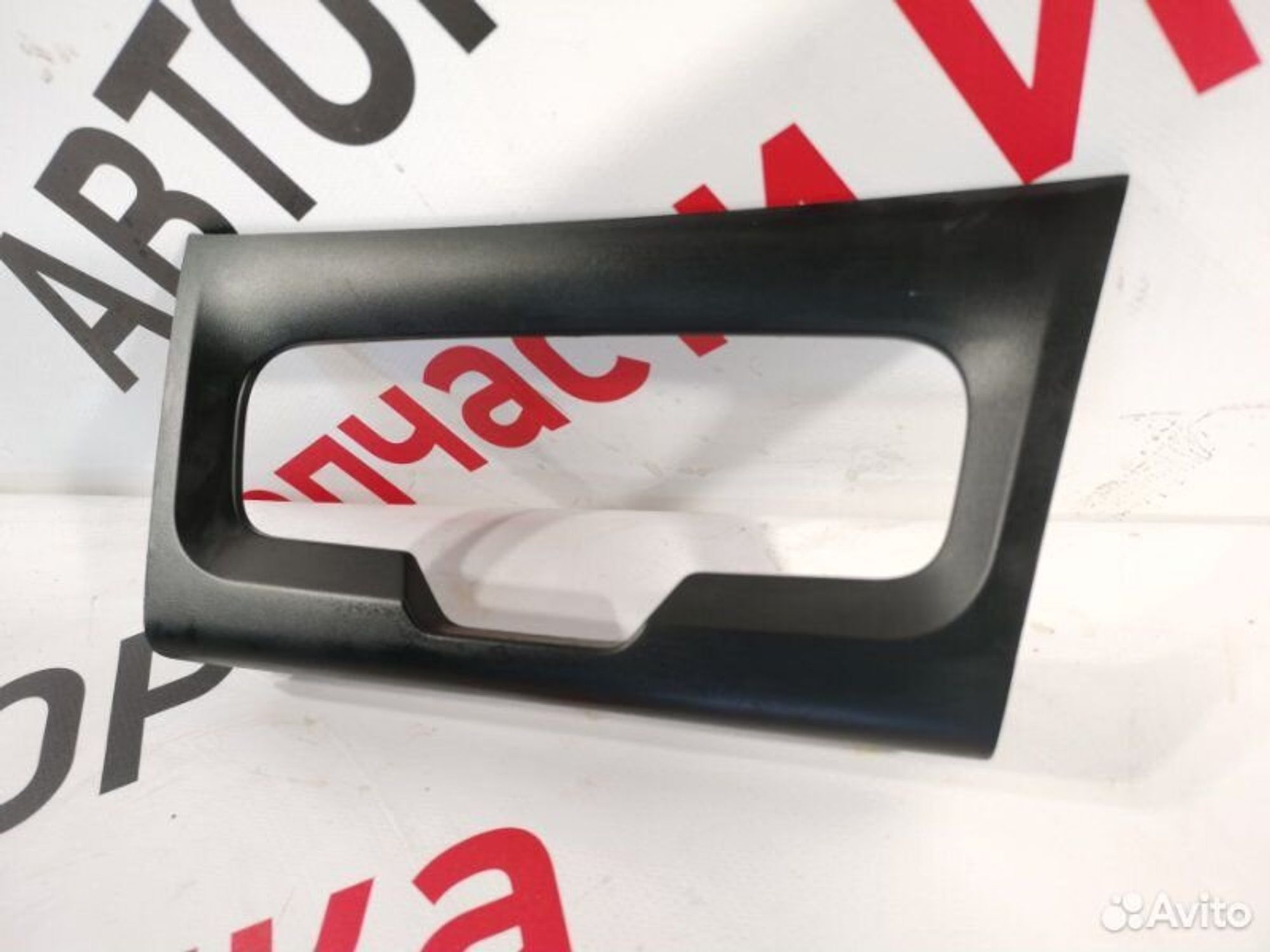 https://gcs.partsauto.market/rn-stockpro.appspot.com/thmbs/afb38d96ab8c9795ecac00e406b21163/87de9ca50119bfa4a44d3e2b440d6d57/9b18ad91614a8ab81bc3db3591f0e15d.jpg