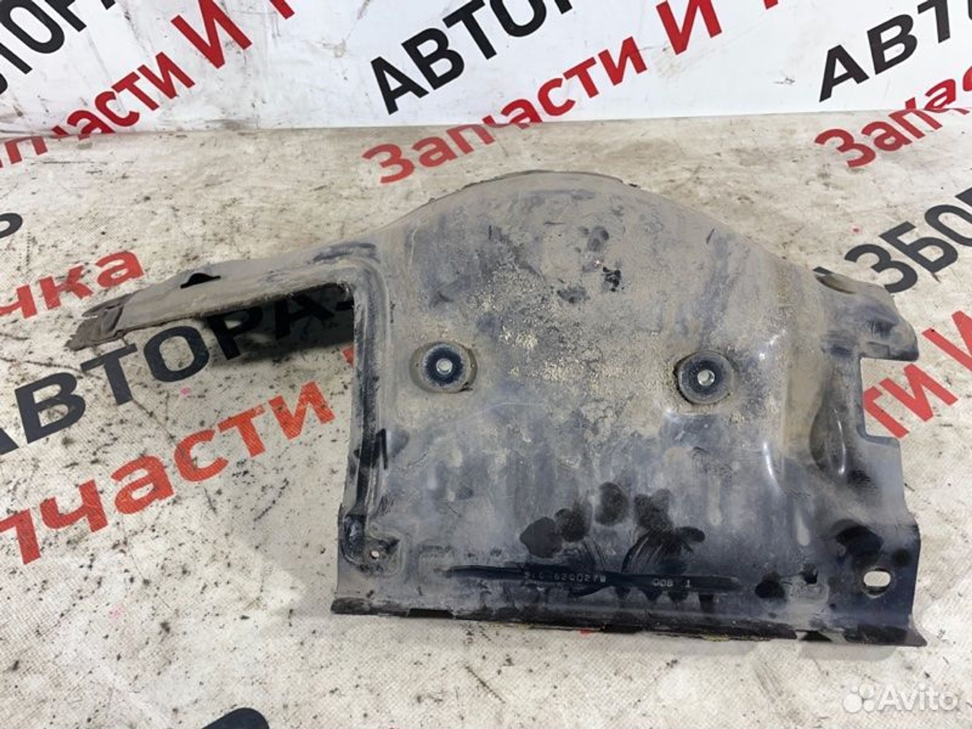 https://gcs.partsauto.market/rn-stockpro.appspot.com/thmbs/afb38d96ab8c9795ecac00e406b21163/87e49edc7b285ae5e829326e99ee3f2c/724aa65cf01f53c8bda2b1d7d61cd236.jpg