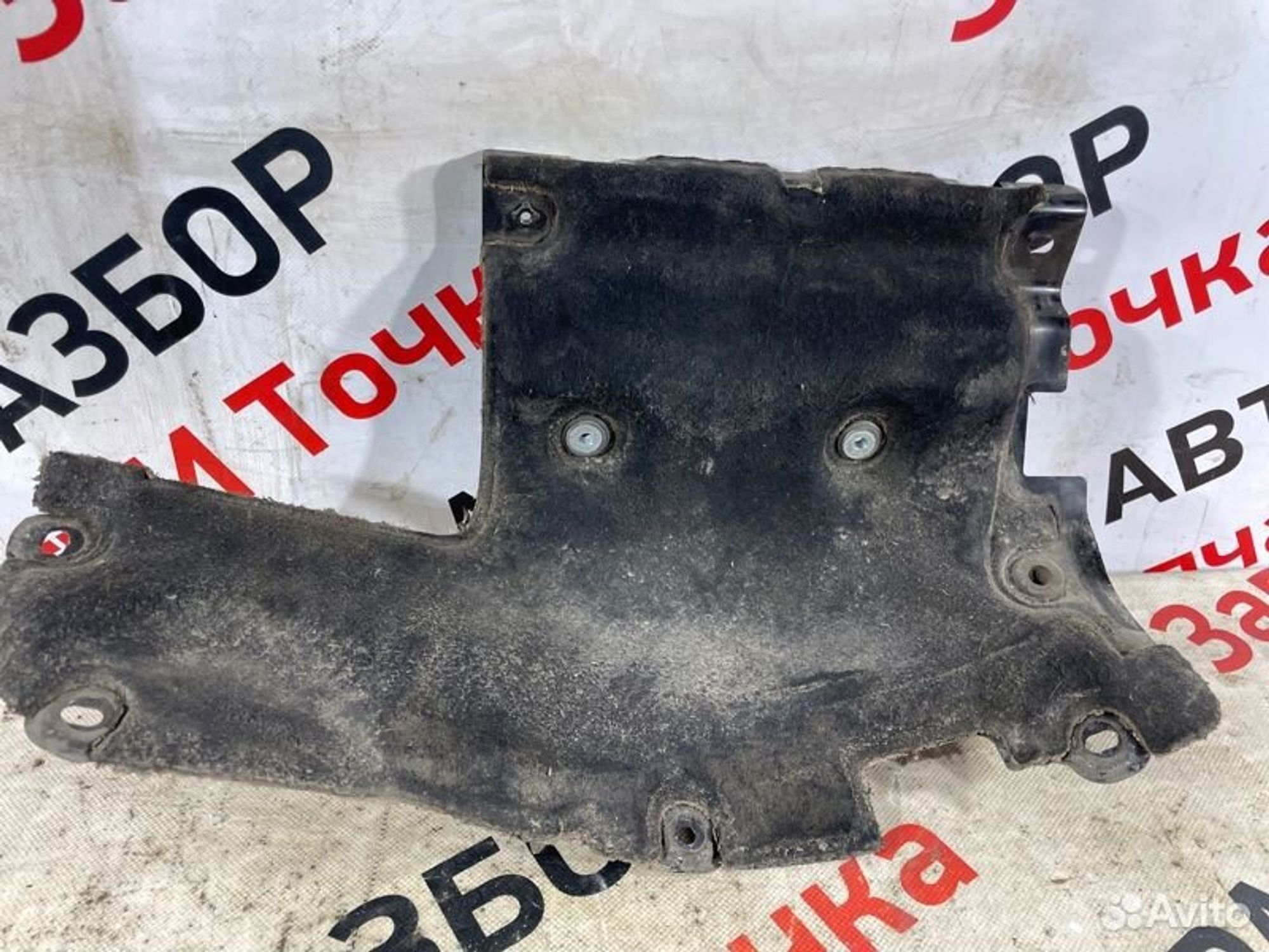 https://gcs.partsauto.market/rn-stockpro.appspot.com/thmbs/afb38d96ab8c9795ecac00e406b21163/87e49edc7b285ae5e829326e99ee3f2c/d863988af809896b969a9f67b9e9b937.jpg