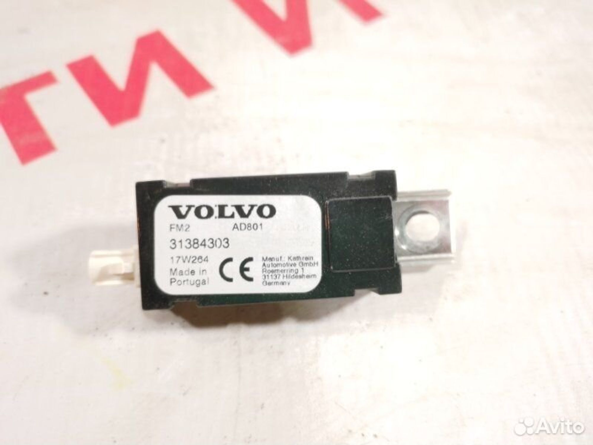 https://gcs.partsauto.market/rn-stockpro.appspot.com/thmbs/afb38d96ab8c9795ecac00e406b21163/87f0161c964394948342e17d8339a521/e88cd76e974b8ca04c4814ead9b6000d.jpg