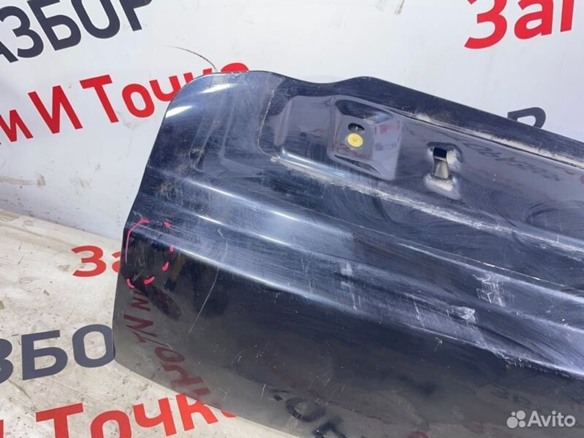 https://gcs.partsauto.market/rn-stockpro.appspot.com/thmbs/afb38d96ab8c9795ecac00e406b21163/87f3e484e83c84b84ee66502a999a845/d5bd716034790667b014e173d8df1d04.jpg
