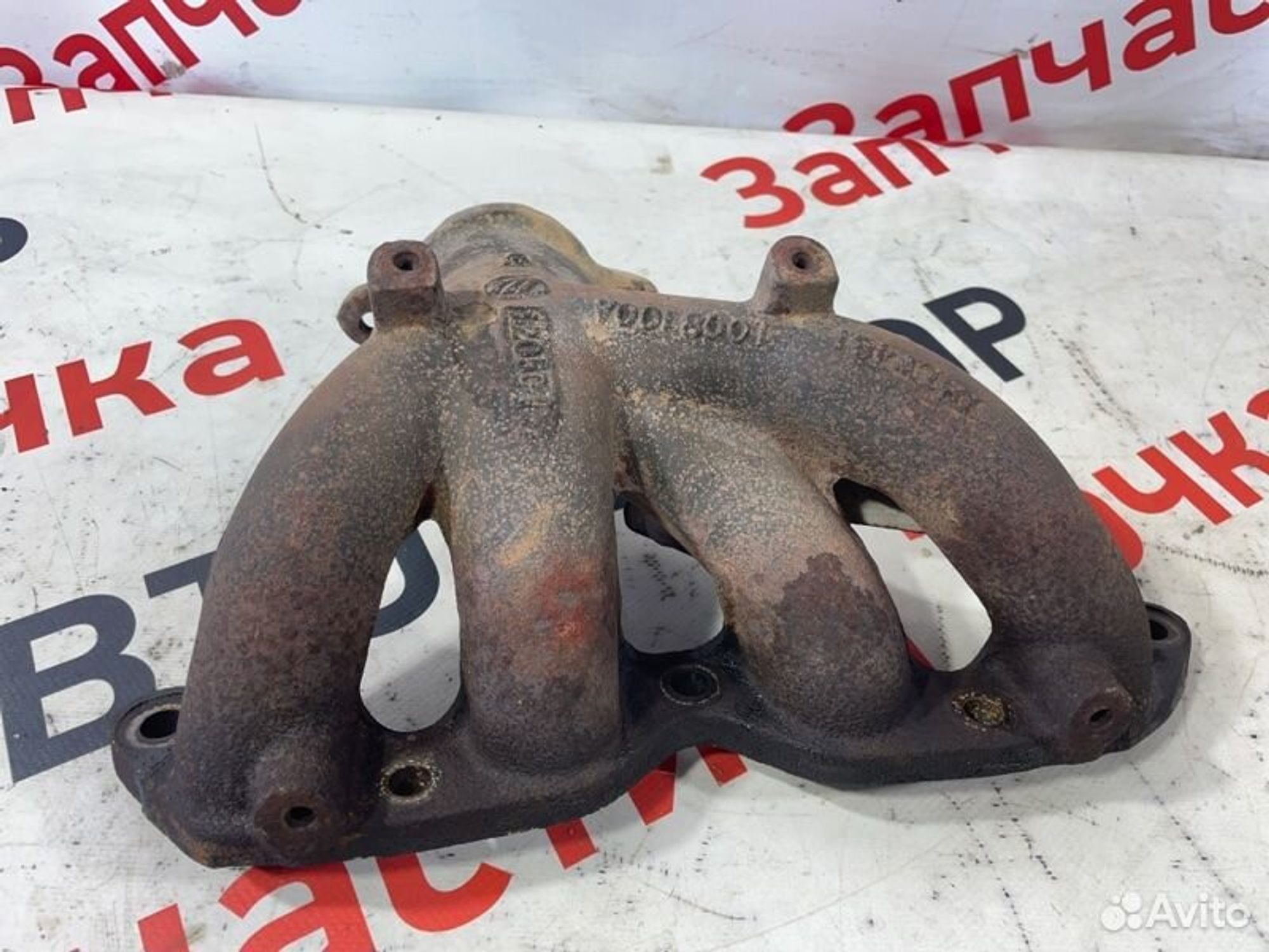 https://gcs.partsauto.market/rn-stockpro.appspot.com/thmbs/afb38d96ab8c9795ecac00e406b21163/87f54bdcbc631e143913175b566ebb54/07005fe64cf356c6fac5ec7c17b2469d.jpg