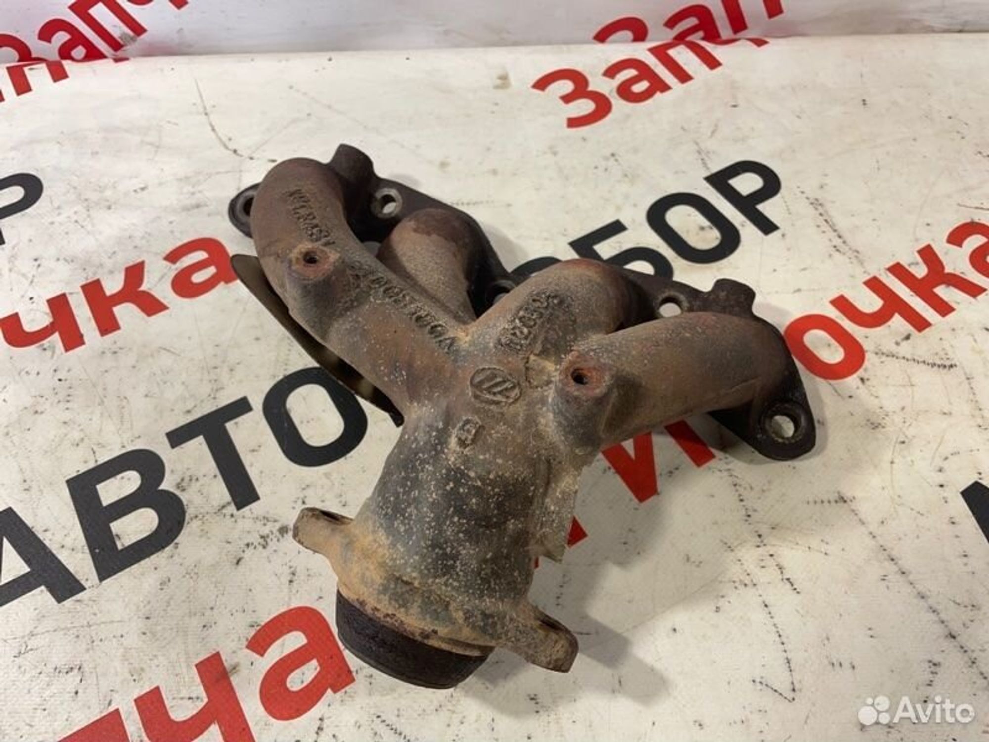 https://gcs.partsauto.market/rn-stockpro.appspot.com/thmbs/afb38d96ab8c9795ecac00e406b21163/87f54bdcbc631e143913175b566ebb54/86082872e038dd6dd5dc2aef83a09d36.jpg