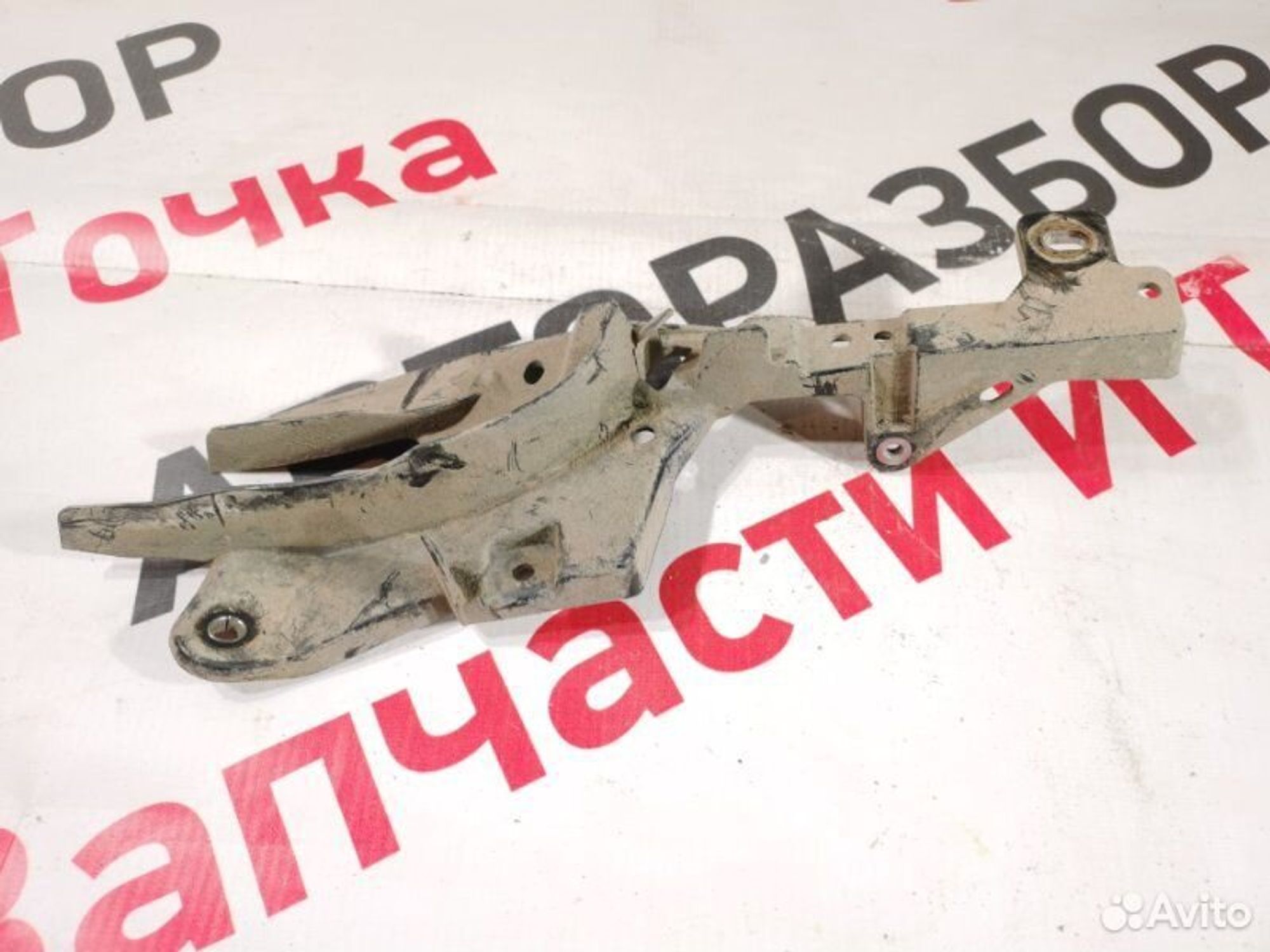 https://gcs.partsauto.market/rn-stockpro.appspot.com/thmbs/afb38d96ab8c9795ecac00e406b21163/87f5500f2ed5aef2ffb76665991d49a5/b702671e115d4a7276e0a6527b1d3c90.jpg