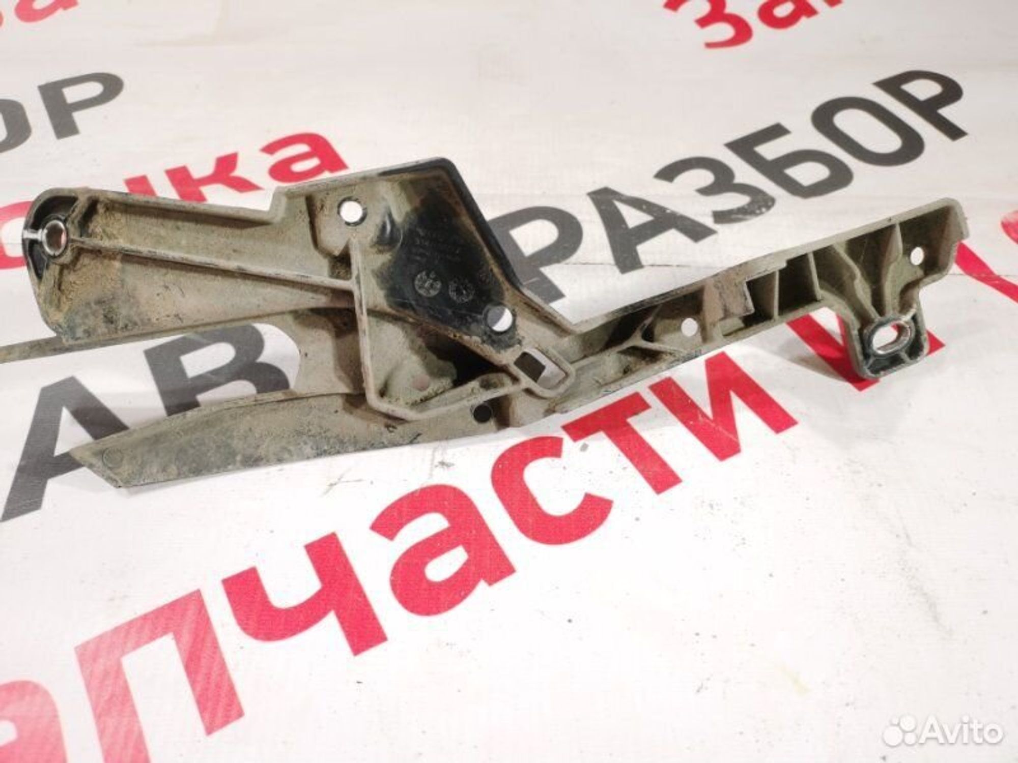 https://gcs.partsauto.market/rn-stockpro.appspot.com/thmbs/afb38d96ab8c9795ecac00e406b21163/87f5500f2ed5aef2ffb76665991d49a5/e2eb8a15817daa6221b9dbd62e237412.jpg