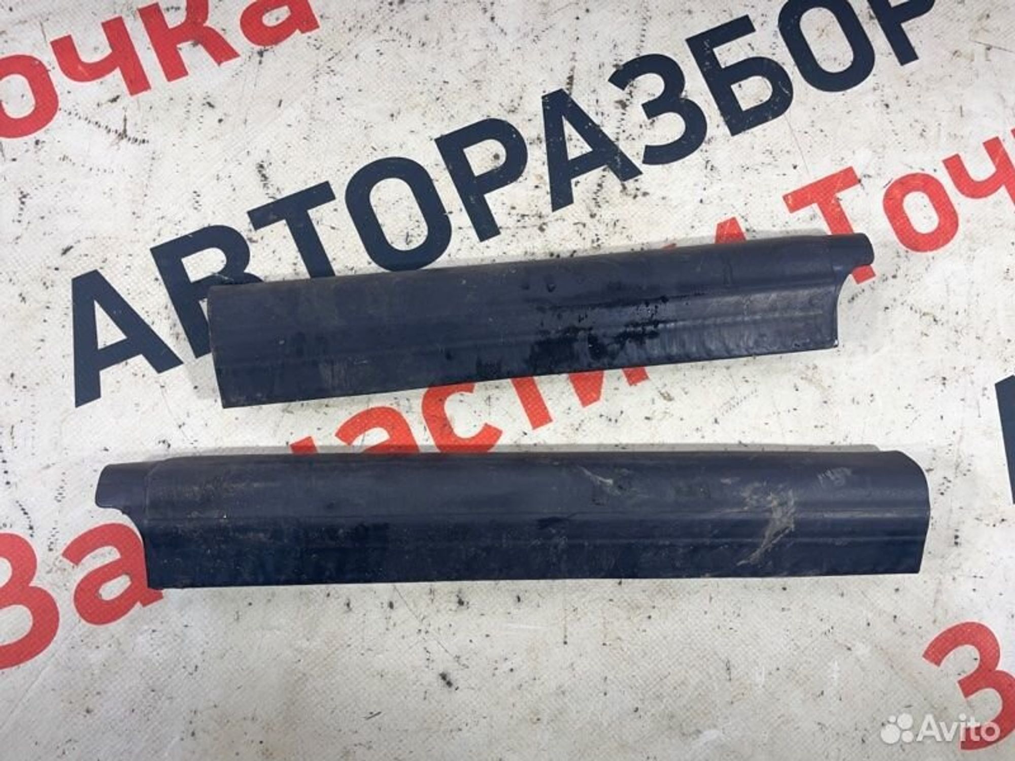https://gcs.partsauto.market/rn-stockpro.appspot.com/thmbs/afb38d96ab8c9795ecac00e406b21163/87faae097dc9526a3a8897b015668581/62fedb42cc8b978ece5a22fa464c1880.jpg