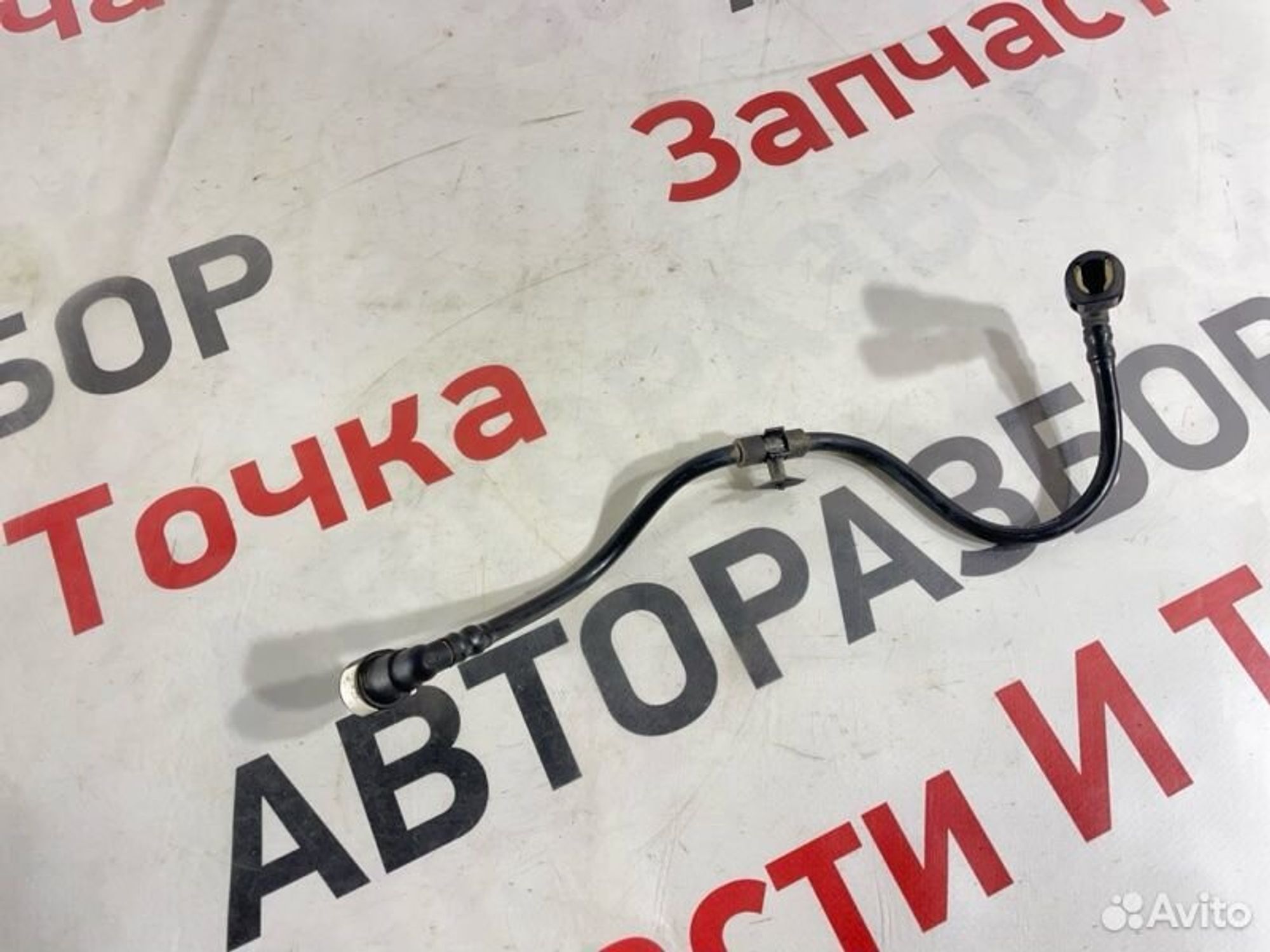 https://gcs.partsauto.market/rn-stockpro.appspot.com/thmbs/afb38d96ab8c9795ecac00e406b21163/880c8f8d1c3582c3c9168b087c7e5418/304456782c30f8855e5d79c765e943c5.jpg