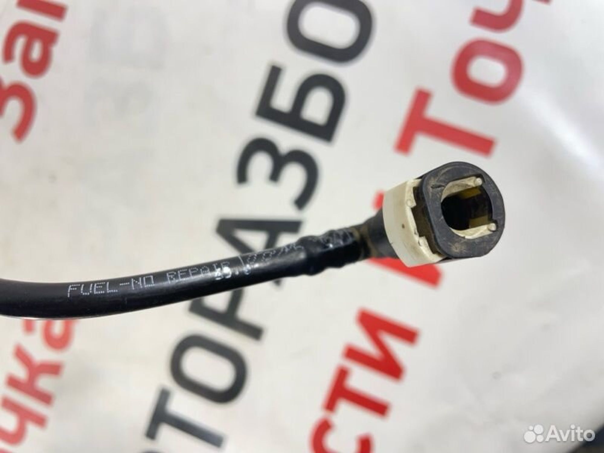 https://gcs.partsauto.market/rn-stockpro.appspot.com/thmbs/afb38d96ab8c9795ecac00e406b21163/880c8f8d1c3582c3c9168b087c7e5418/f70ebbf65ad952e3d9543a164262e6c4.jpg