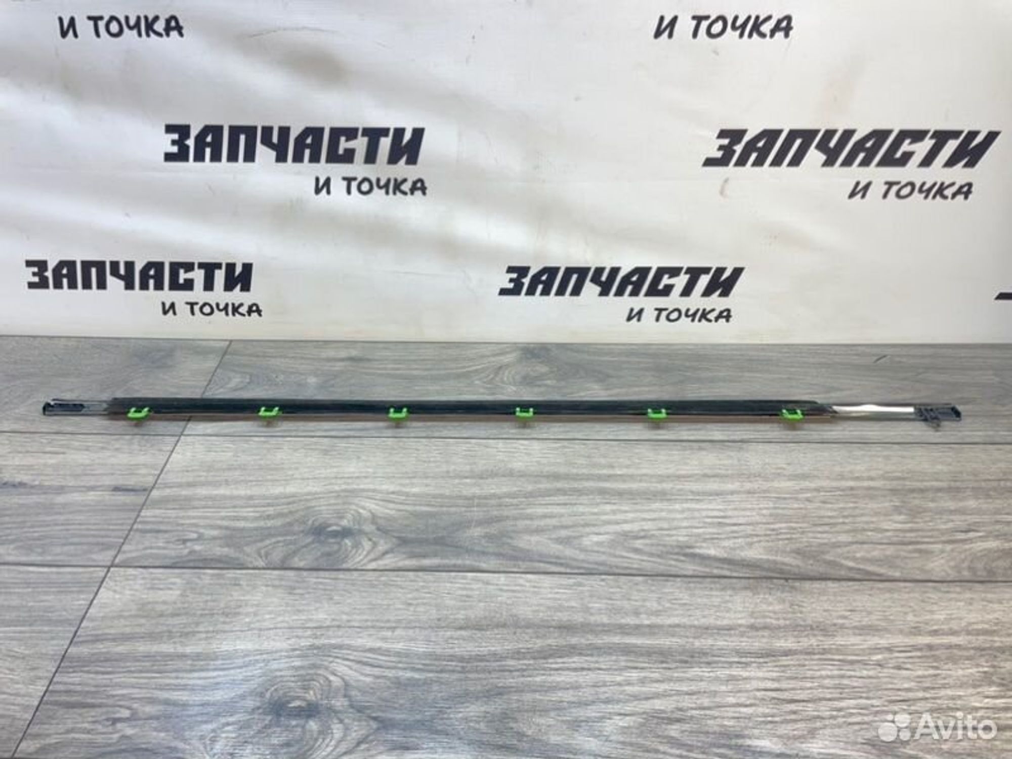 https://gcs.partsauto.market/rn-stockpro.appspot.com/thmbs/afb38d96ab8c9795ecac00e406b21163/8815068bf1fc020c69b5d0d05e41f2d6/6a4092ba603ff5a6df2d29d555ea46d1.jpg