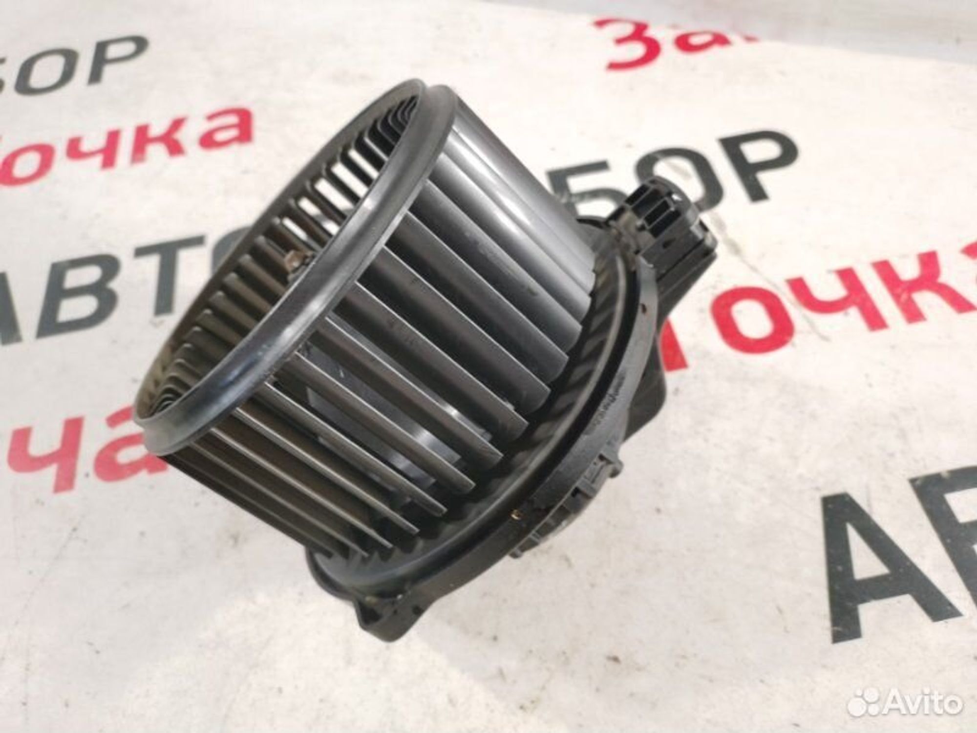 https://gcs.partsauto.market/rn-stockpro.appspot.com/thmbs/afb38d96ab8c9795ecac00e406b21163/881b04c4c192646b62811888d43d66c2/73701e251ed445e4843ea7db76b11302.jpg