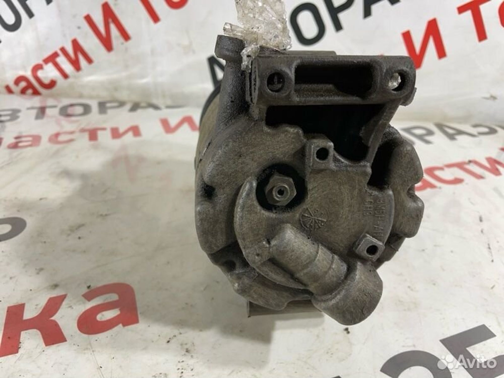 https://gcs.partsauto.market/rn-stockpro.appspot.com/thmbs/afb38d96ab8c9795ecac00e406b21163/883ce56968440ff8a820c530689ea846/09b0a1601f9e9b6ea5b104a9c30a5192.jpg