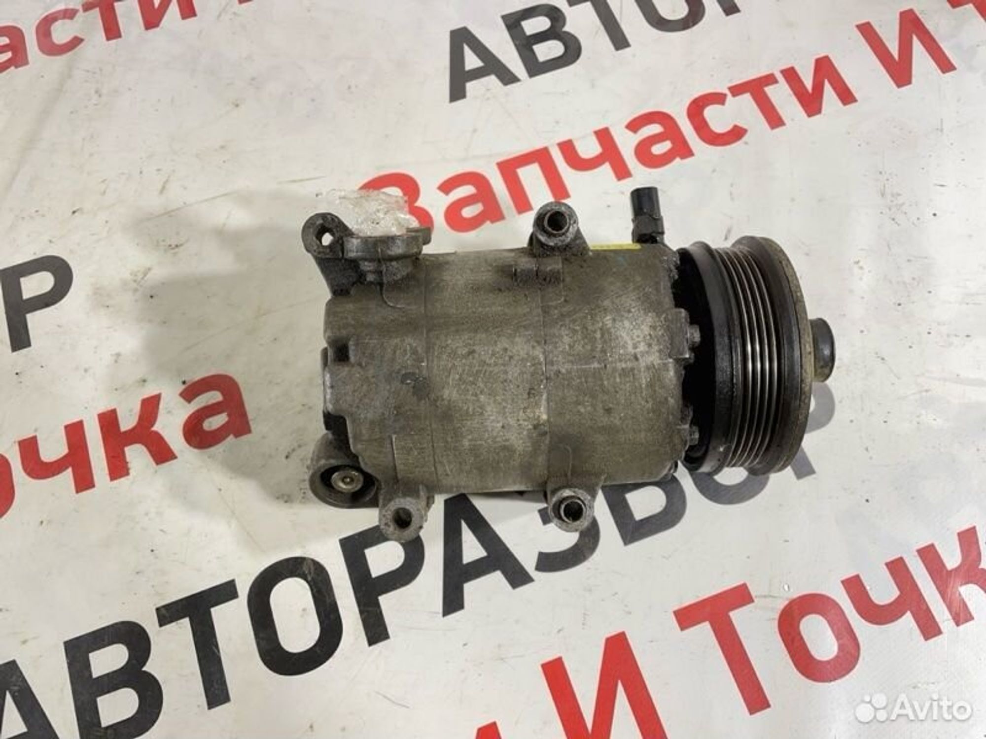 https://gcs.partsauto.market/rn-stockpro.appspot.com/thmbs/afb38d96ab8c9795ecac00e406b21163/883ce56968440ff8a820c530689ea846/3ce53e7bed9d61ccda7125bc5b9477c9.jpg