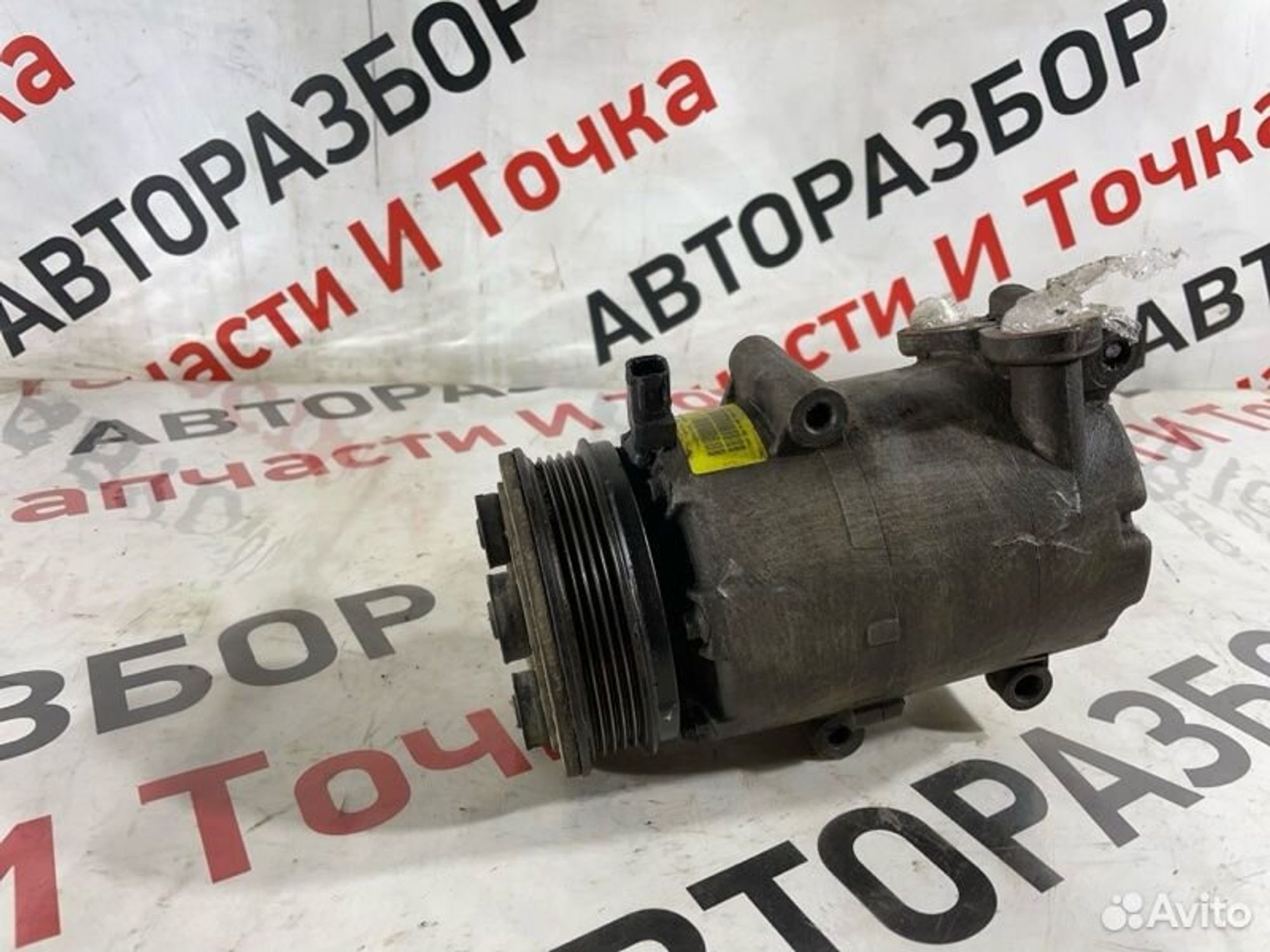 https://gcs.partsauto.market/rn-stockpro.appspot.com/thmbs/afb38d96ab8c9795ecac00e406b21163/883ce56968440ff8a820c530689ea846/7d63332e5190807ff6e5b805c030fdb9.jpg