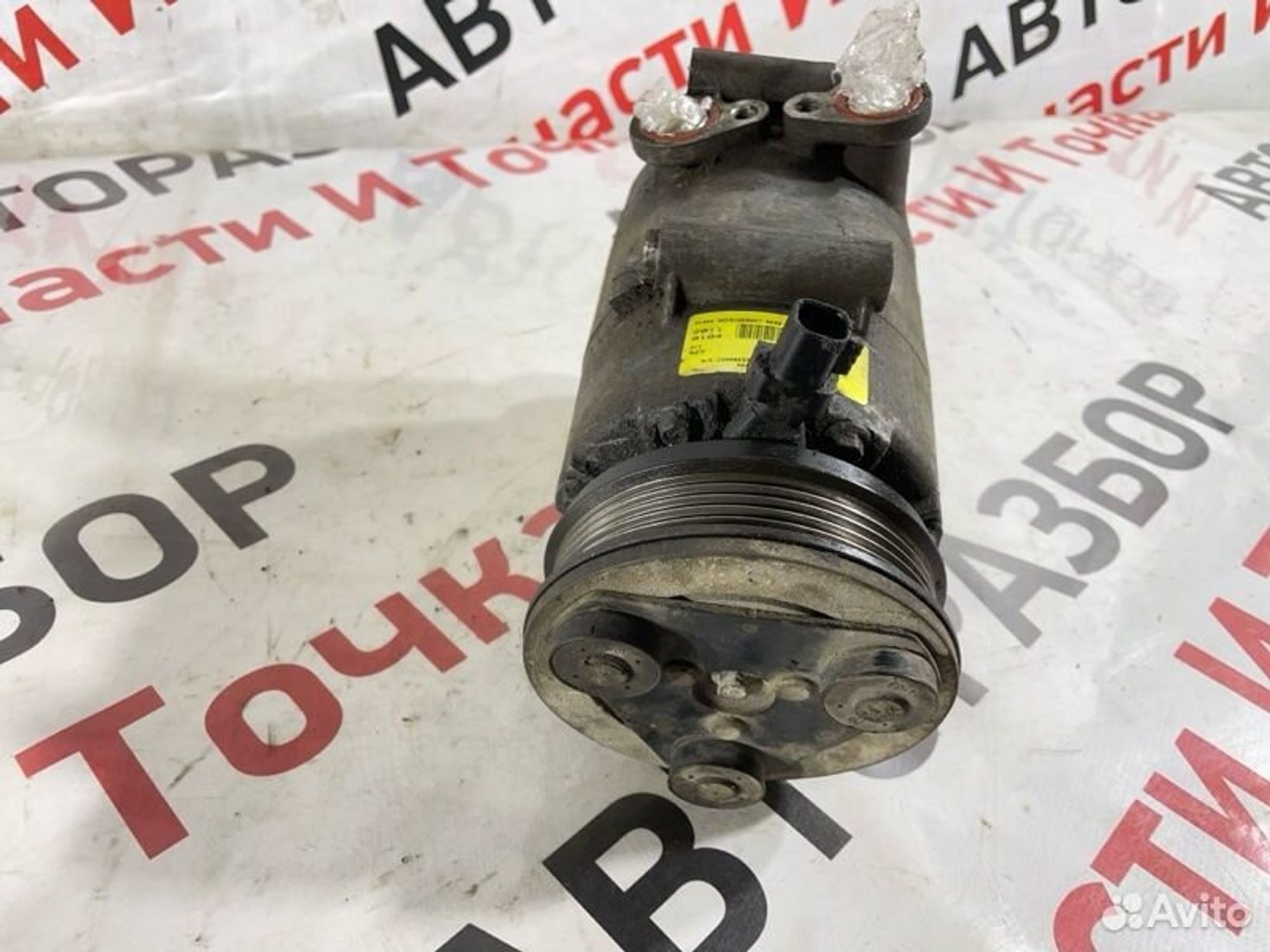 https://gcs.partsauto.market/rn-stockpro.appspot.com/thmbs/afb38d96ab8c9795ecac00e406b21163/883ce56968440ff8a820c530689ea846/9b69e605e532a04511ccce1039b08454.jpg