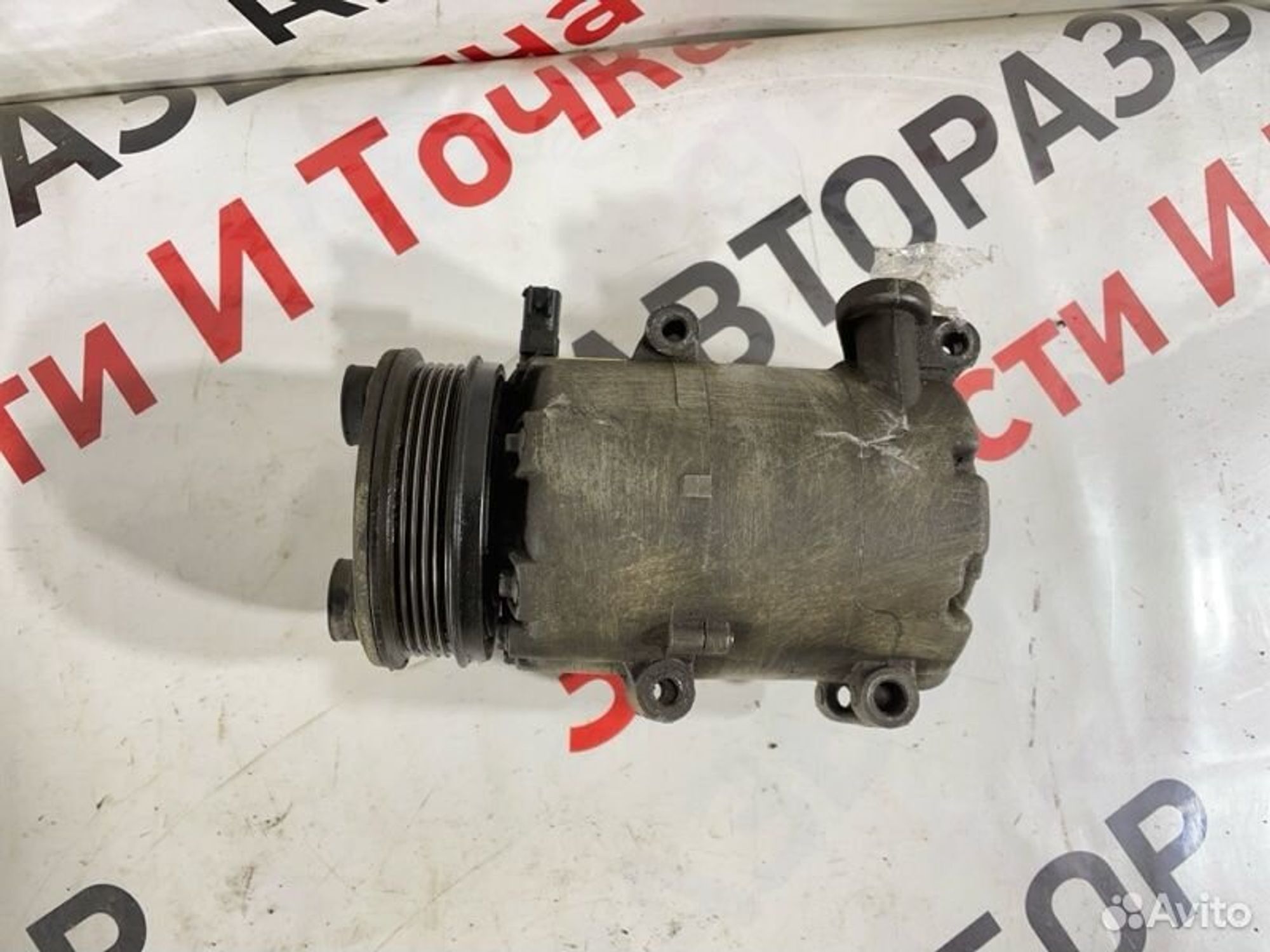 https://gcs.partsauto.market/rn-stockpro.appspot.com/thmbs/afb38d96ab8c9795ecac00e406b21163/883ce56968440ff8a820c530689ea846/e607ab37ae0ec73b1ad4843afa9a4ed6.jpg