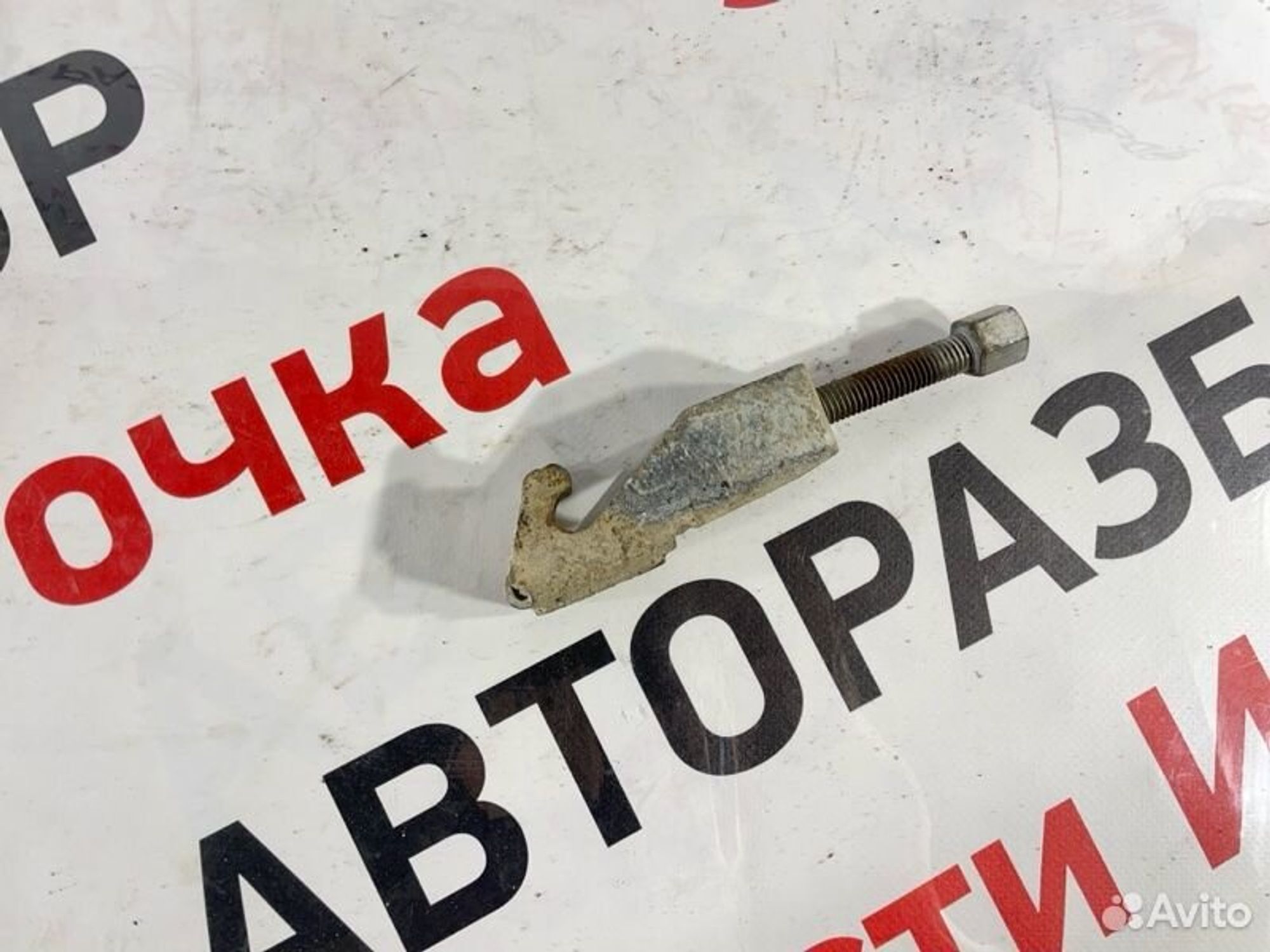https://gcs.partsauto.market/rn-stockpro.appspot.com/thmbs/afb38d96ab8c9795ecac00e406b21163/884485020ddcfe127eb4ded277f88324/2aba9d400b4233bc944ac2ffdb40665f.jpg
