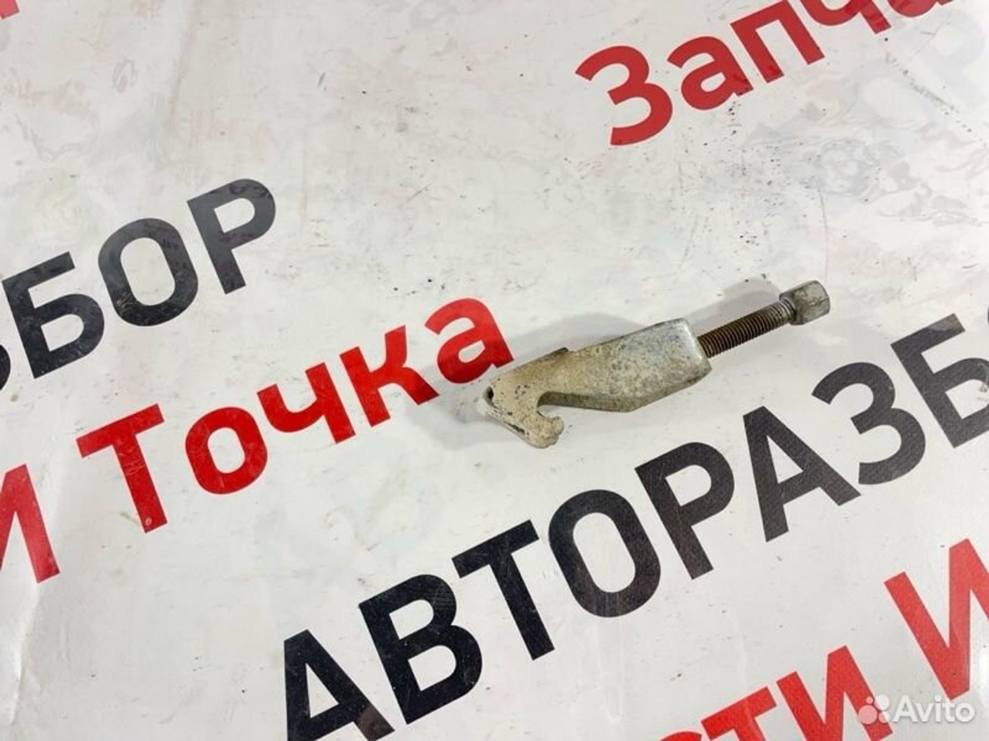 https://gcs.partsauto.market/rn-stockpro.appspot.com/thmbs/afb38d96ab8c9795ecac00e406b21163/884485020ddcfe127eb4ded277f88324/3fd7bf7c712f27fc678c6df352afd597.jpg