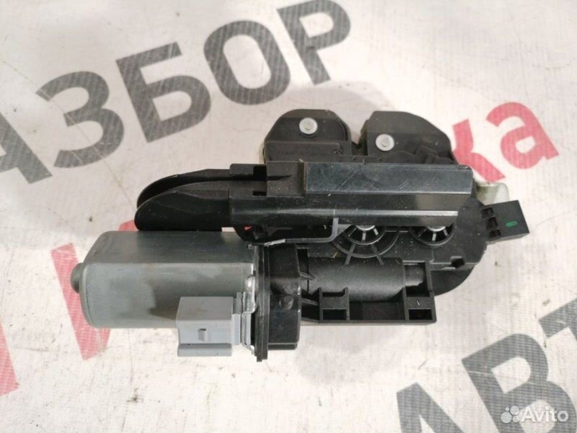 https://gcs.partsauto.market/rn-stockpro.appspot.com/thmbs/afb38d96ab8c9795ecac00e406b21163/8856ffcd34429c870e680290bd430d5d/2f90c67a1d3e3bfc3b243f59346f6a90.jpg
