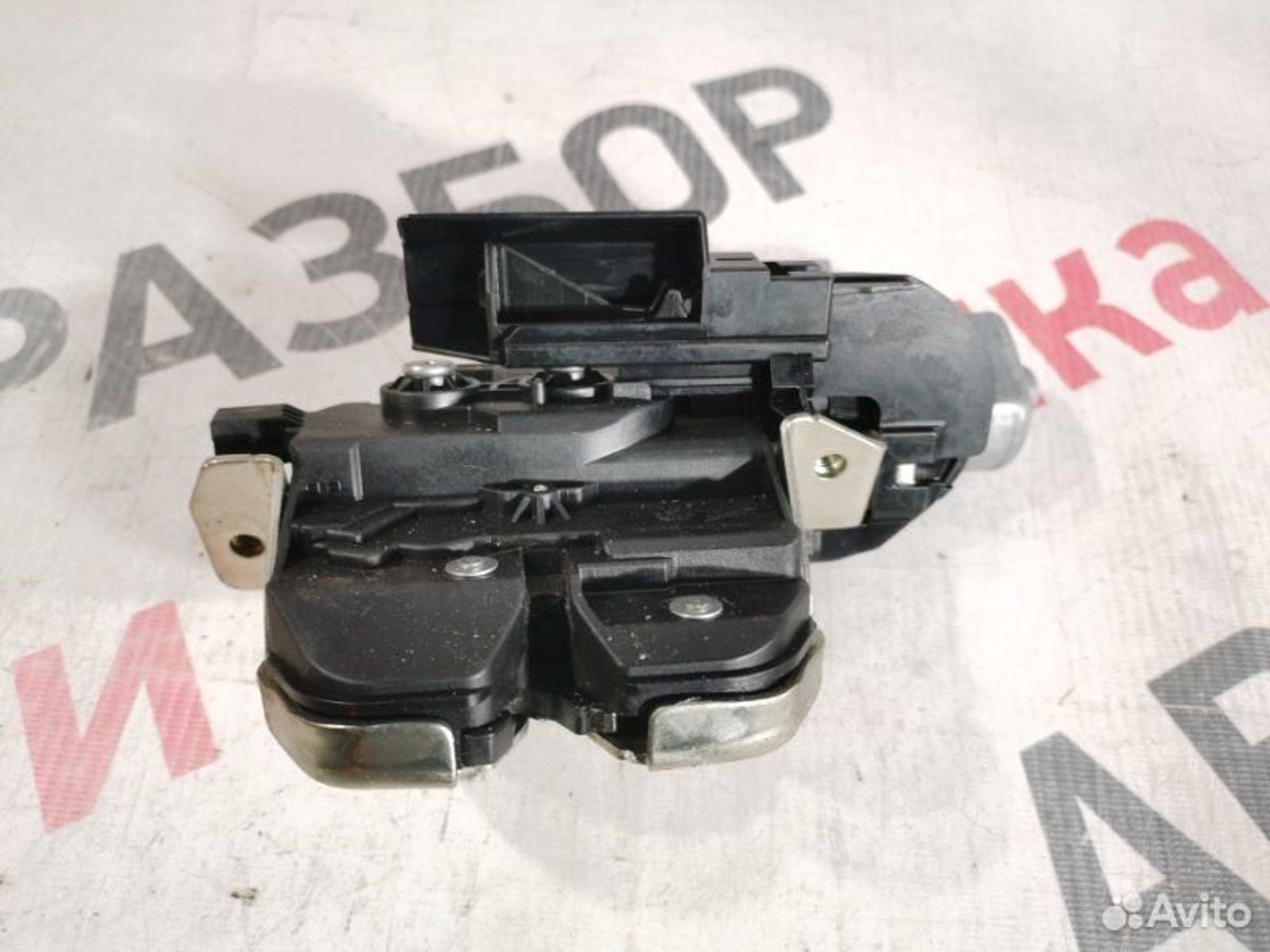 https://gcs.partsauto.market/rn-stockpro.appspot.com/thmbs/afb38d96ab8c9795ecac00e406b21163/8856ffcd34429c870e680290bd430d5d/d5261fbfd56fbaa93fa4bd54ab5a90d6.jpg